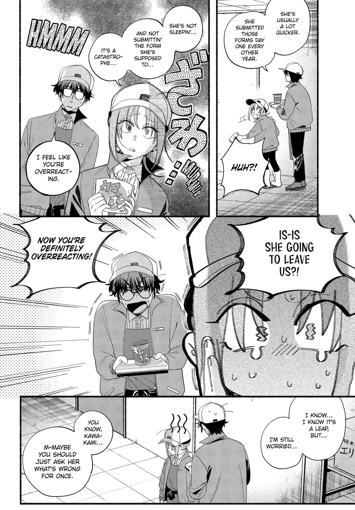 Smoking Behind the Supermarket with You Chapter 55 - Page 6