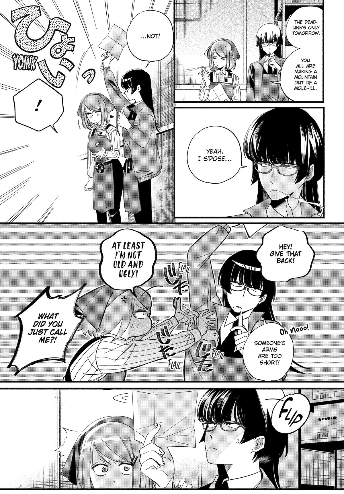 Smoking Behind the Supermarket with You Chapter 55 - Page 9