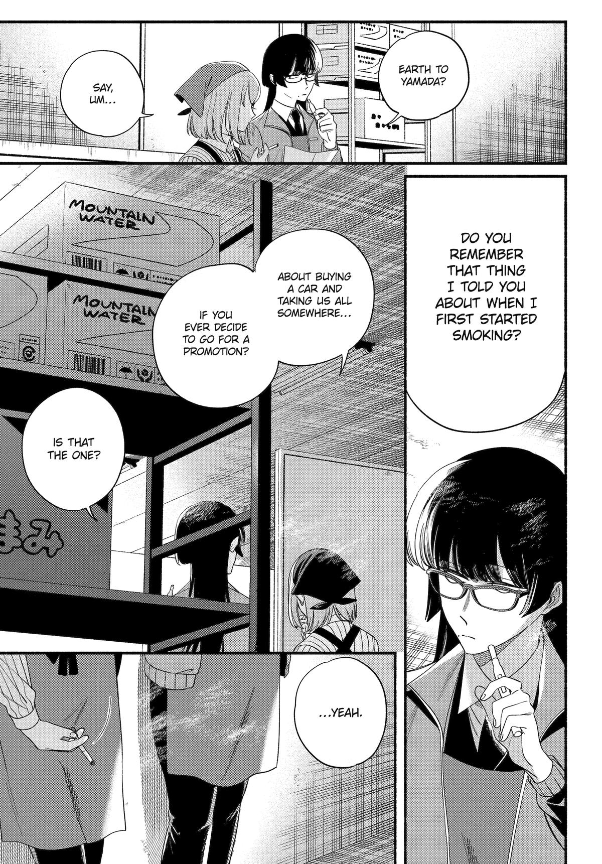 Smoking Behind the Supermarket with You Chapter 55 - Page 11