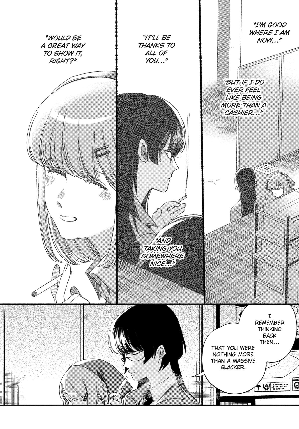 Smoking Behind the Supermarket with You Chapter 55 - Page 12