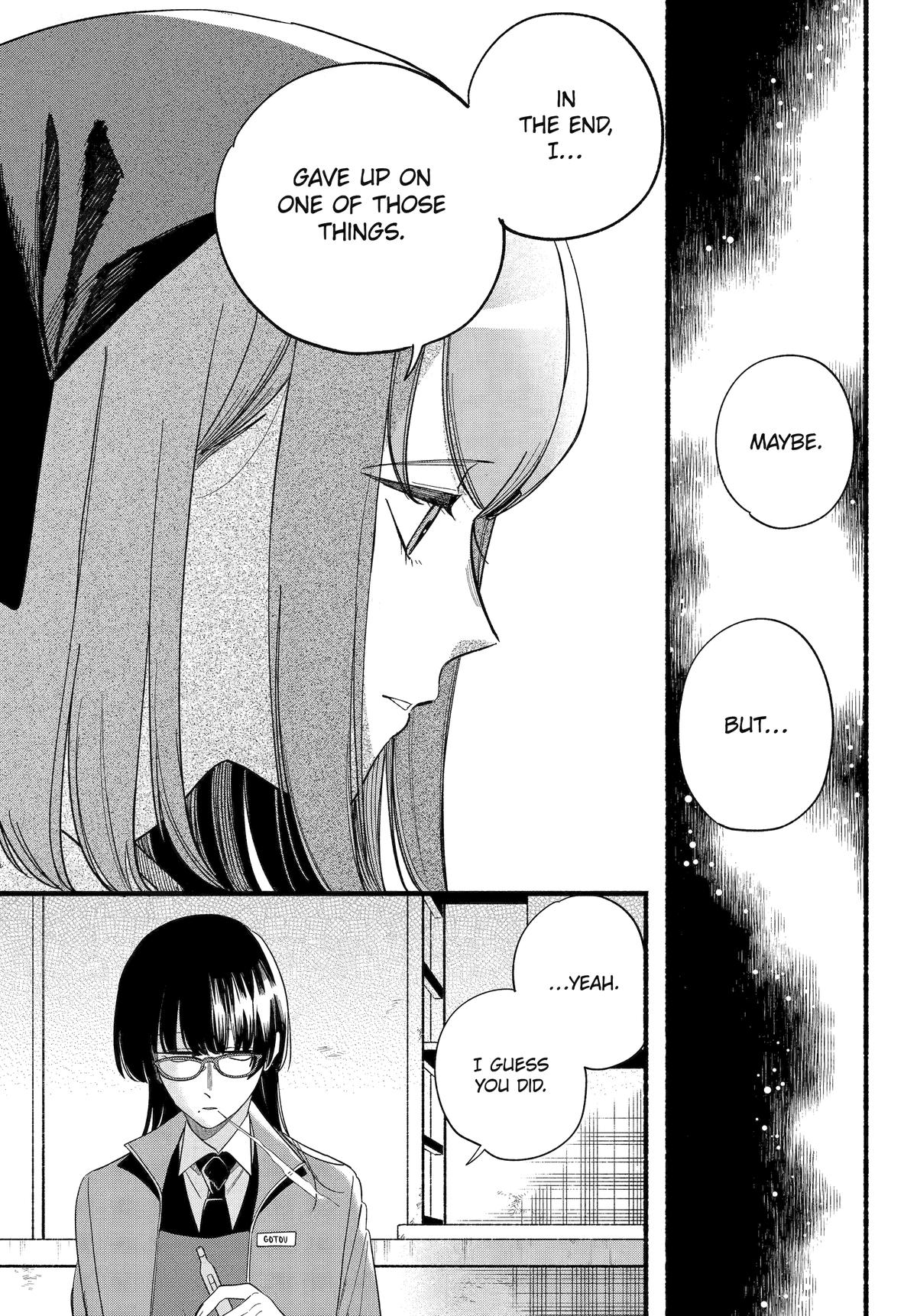 Smoking Behind the Supermarket with You Chapter 55 - Page 13