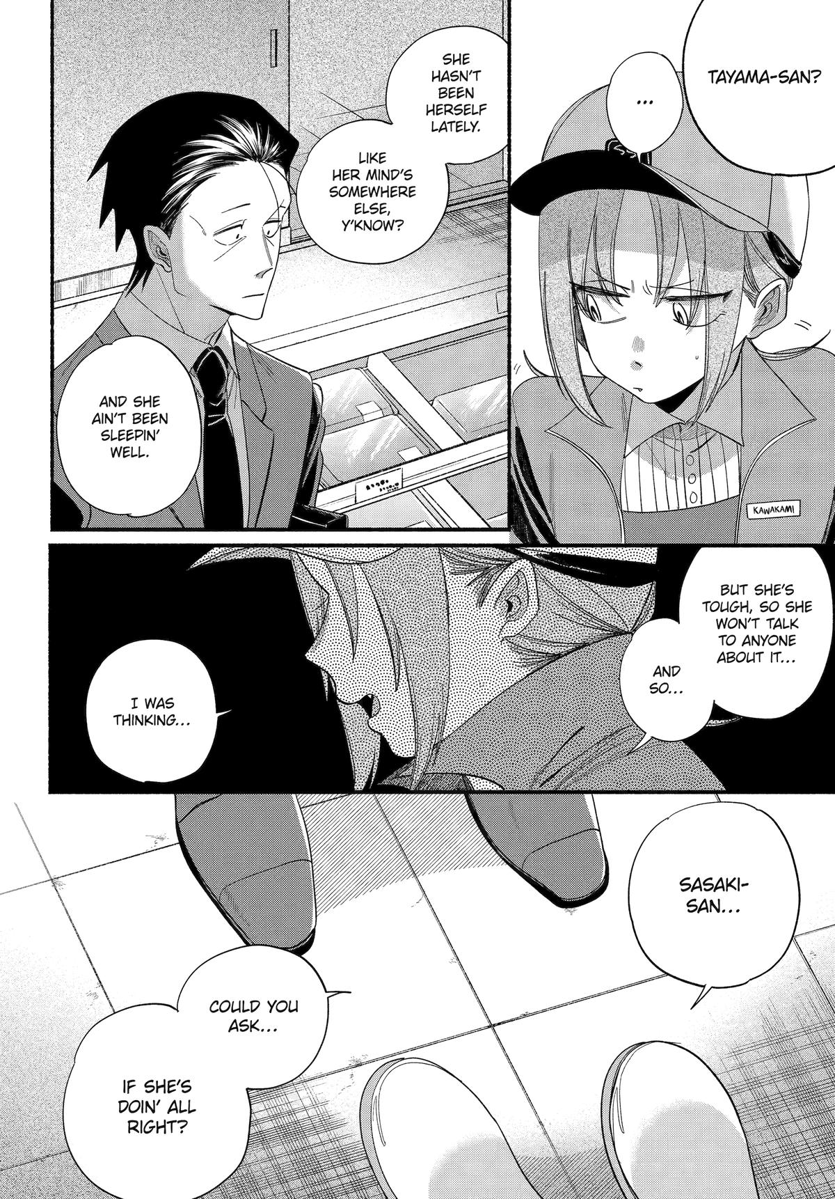 Smoking Behind the Supermarket with You Chapter 55 - Page 18