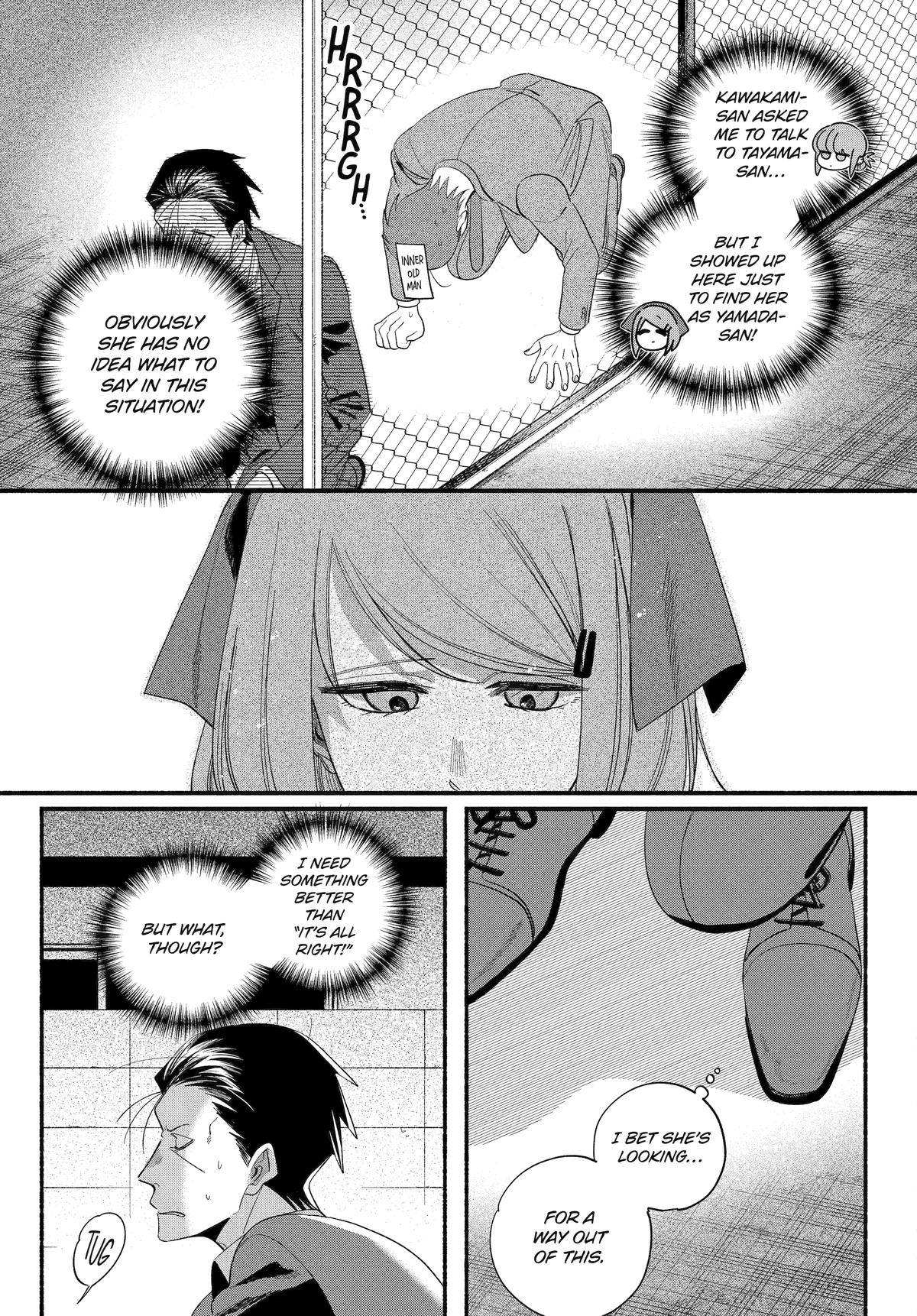Smoking Behind the Supermarket with You Chapter 56 - Page 2