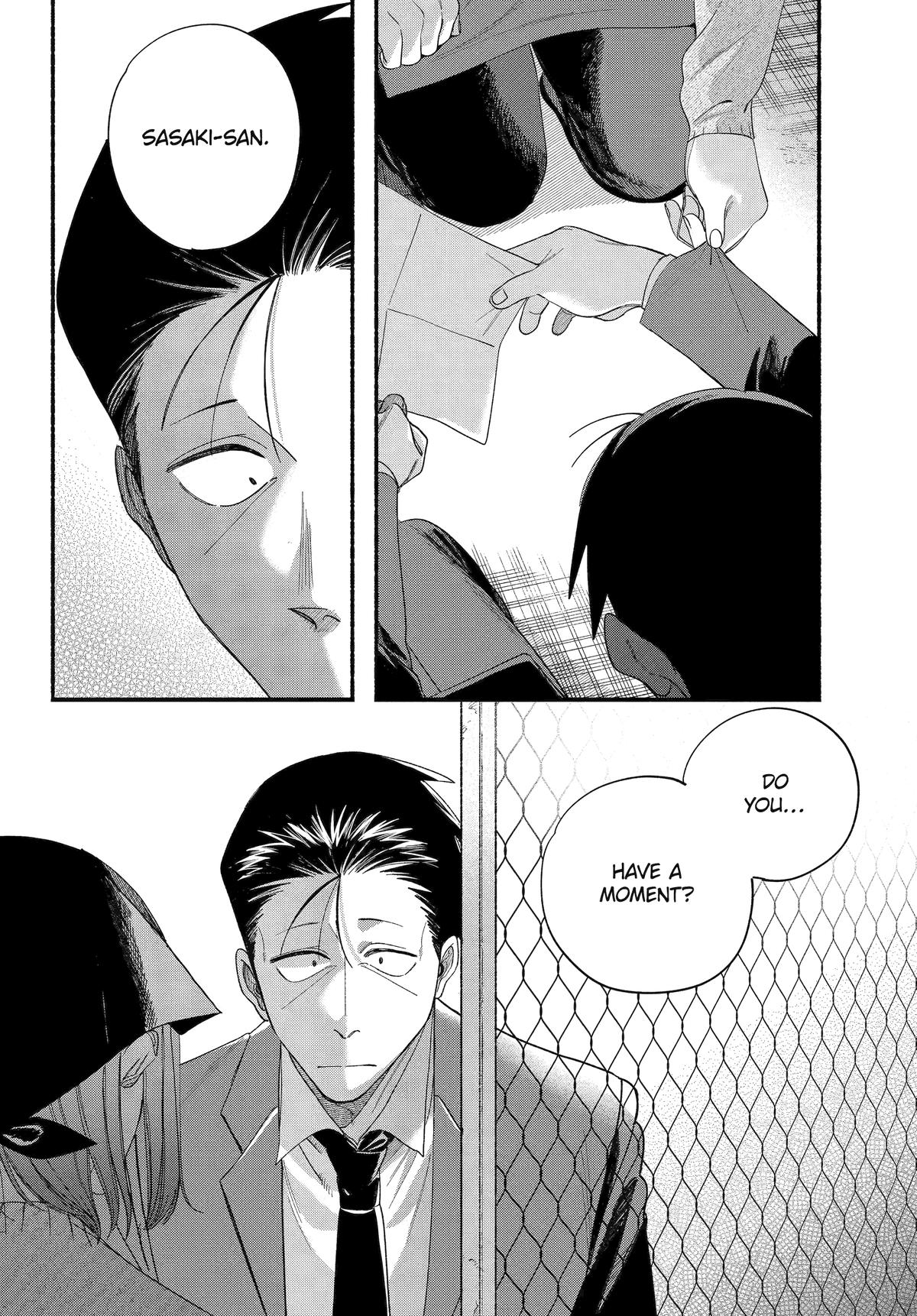 Smoking Behind the Supermarket with You Chapter 56 - Page 3