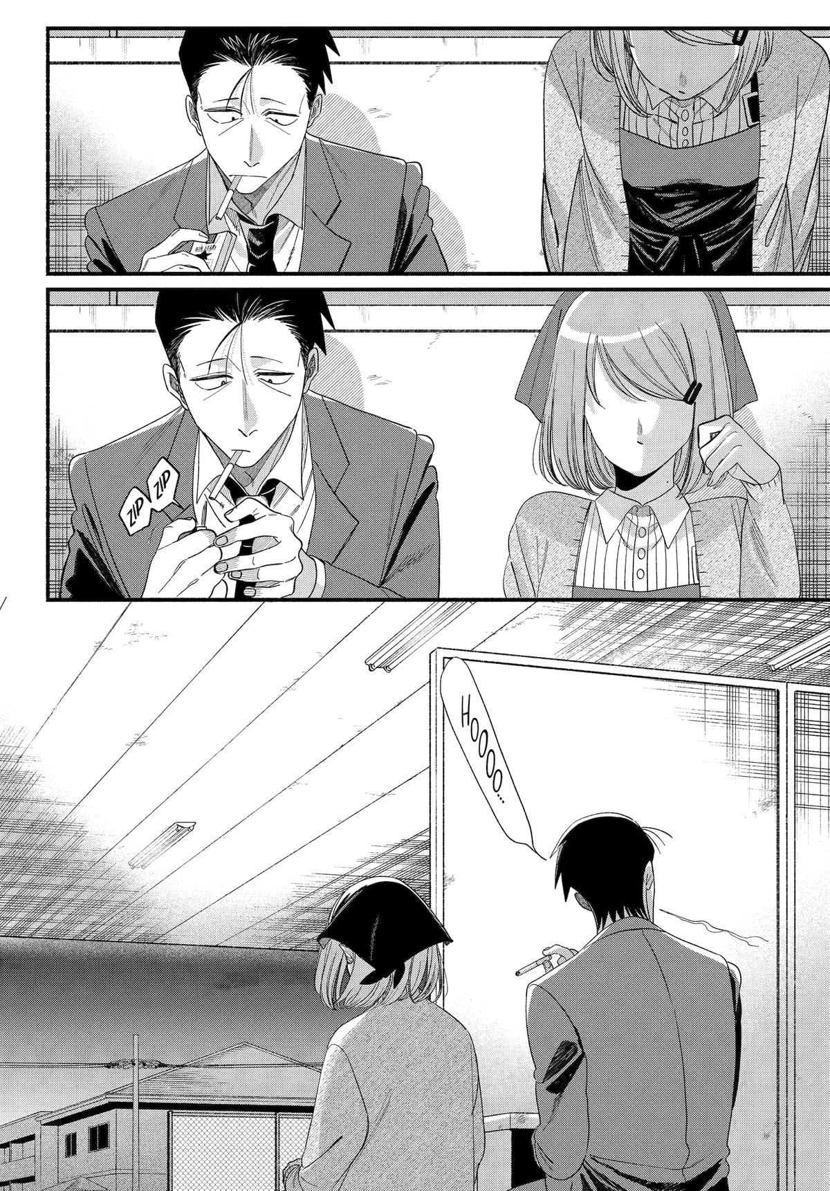 Smoking Behind the Supermarket with You Chapter 56 - Page 5