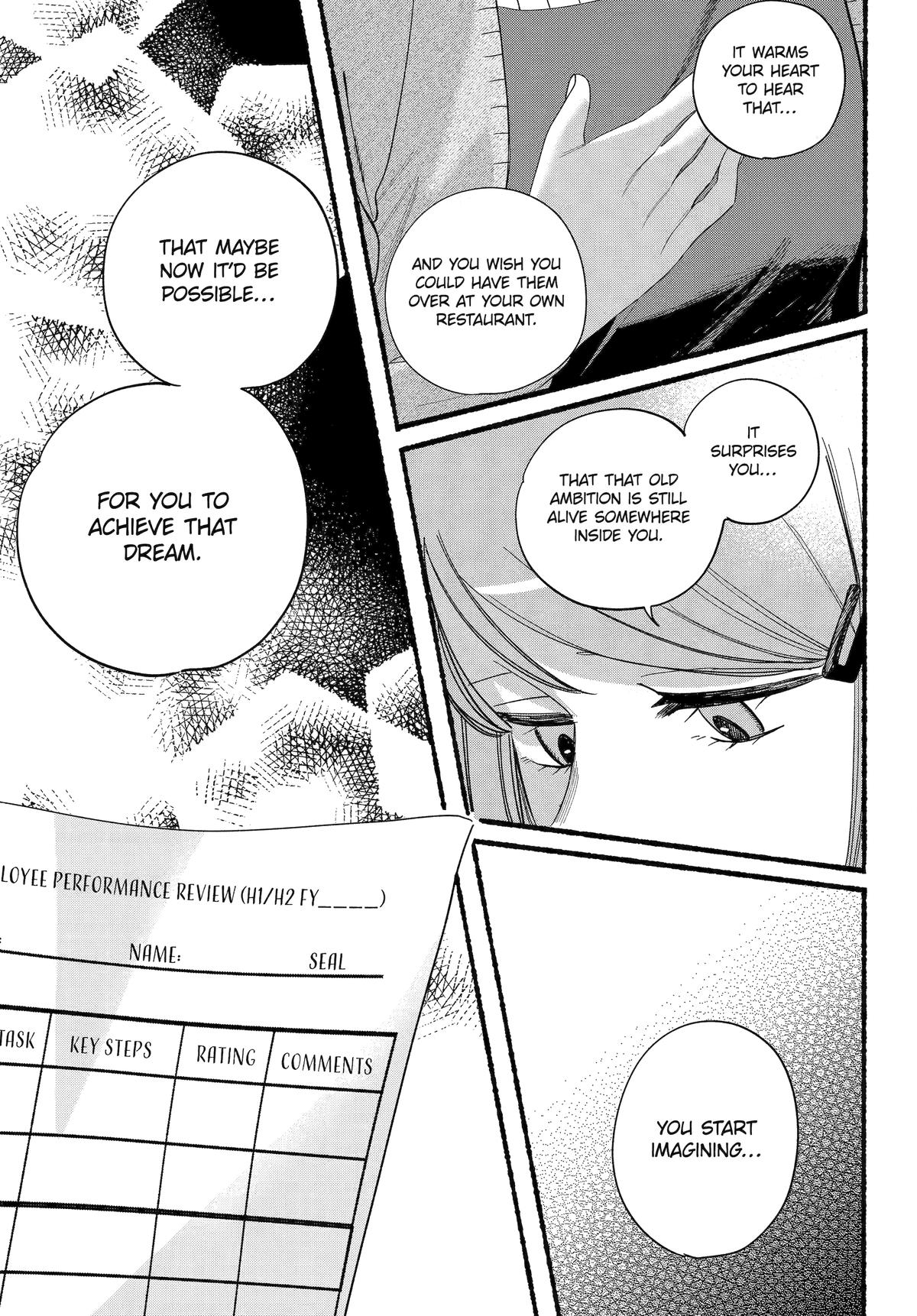 Smoking Behind the Supermarket with You Chapter 56 - Page 16