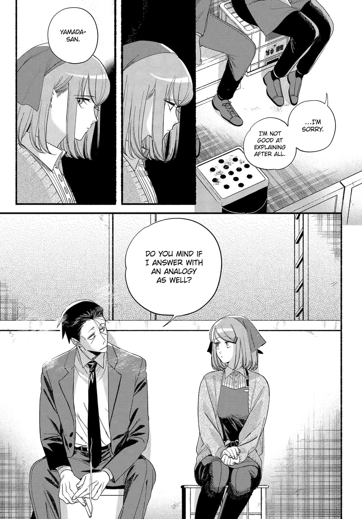 Smoking Behind the Supermarket with You Chapter 56 - Page 20