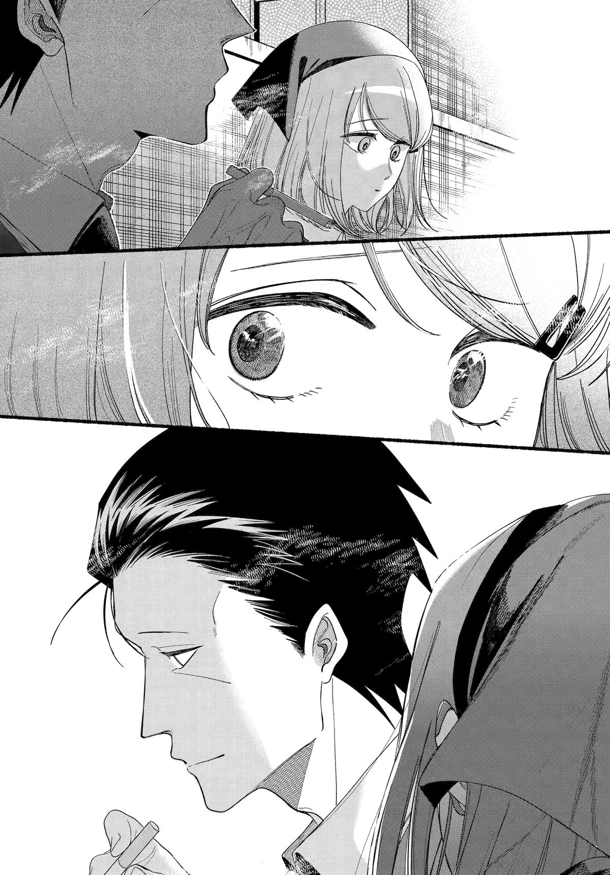 Smoking Behind the Supermarket with You Chapter 56 - Page 30