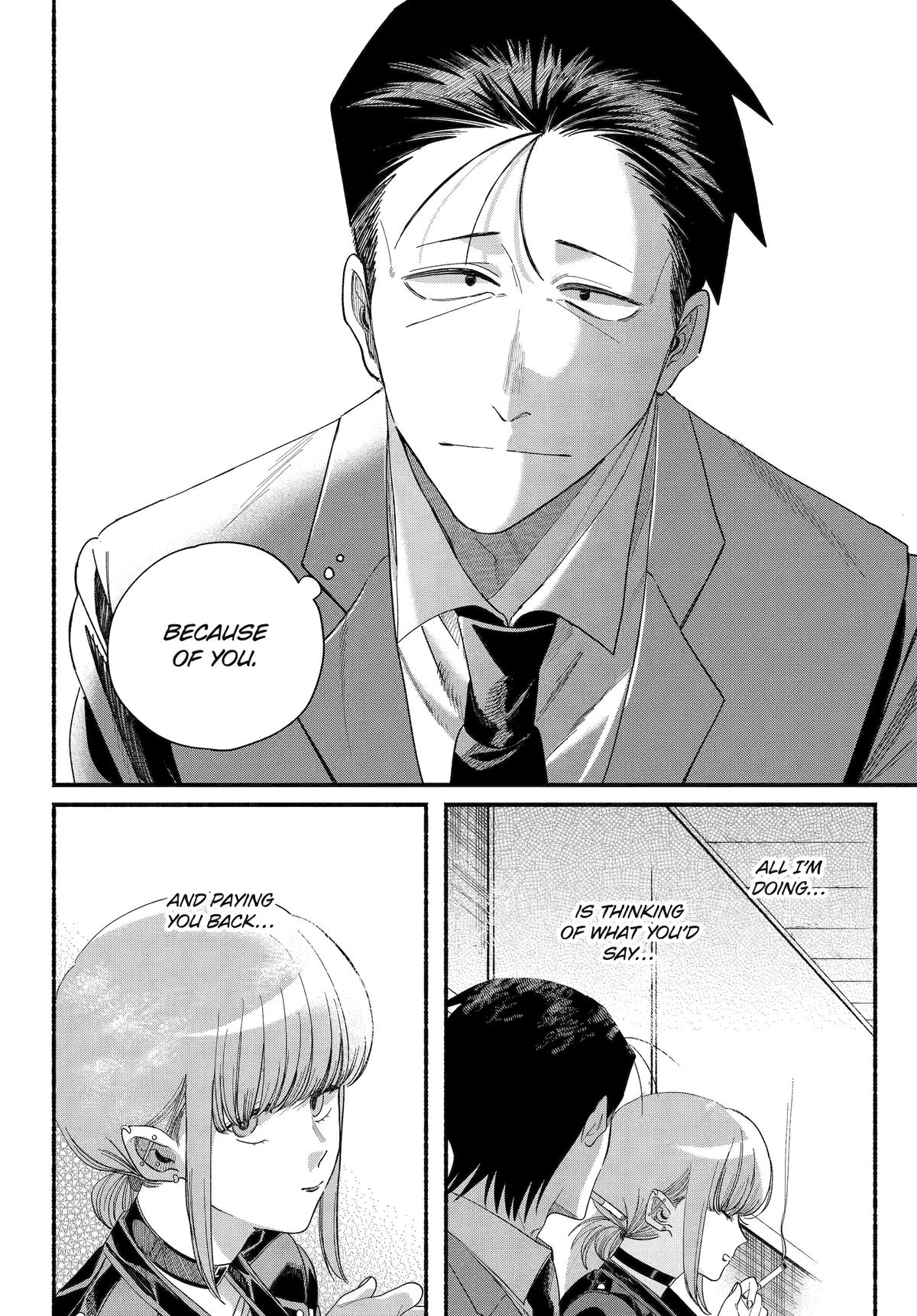 Smoking Behind the Supermarket with You Chapter 56 - Page 37