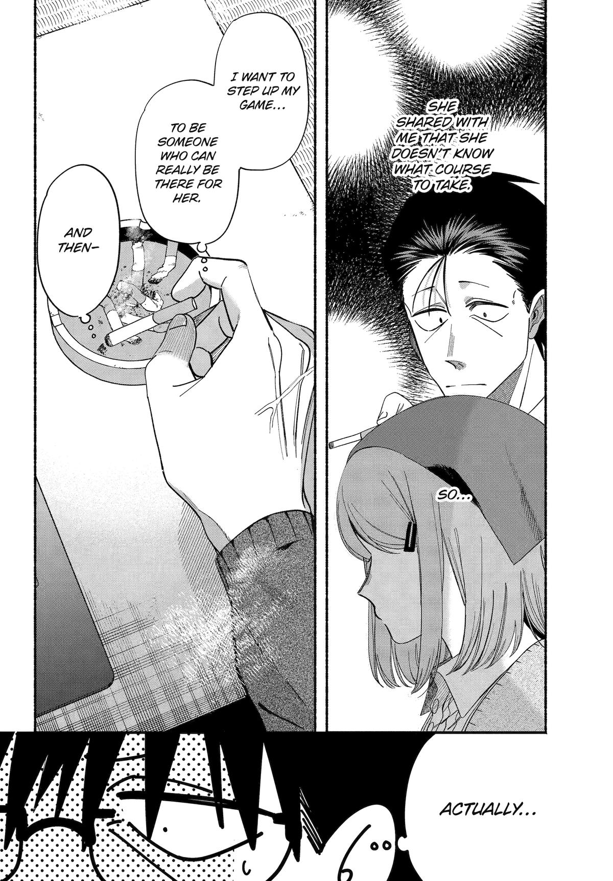 Smoking Behind the Supermarket with You Chapter 57 - Page 4