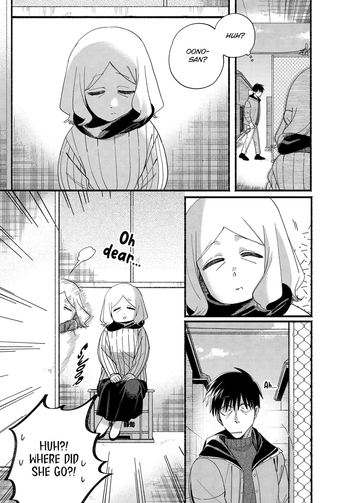 Smoking Behind the Supermarket with You Chapter 57 - Page 8