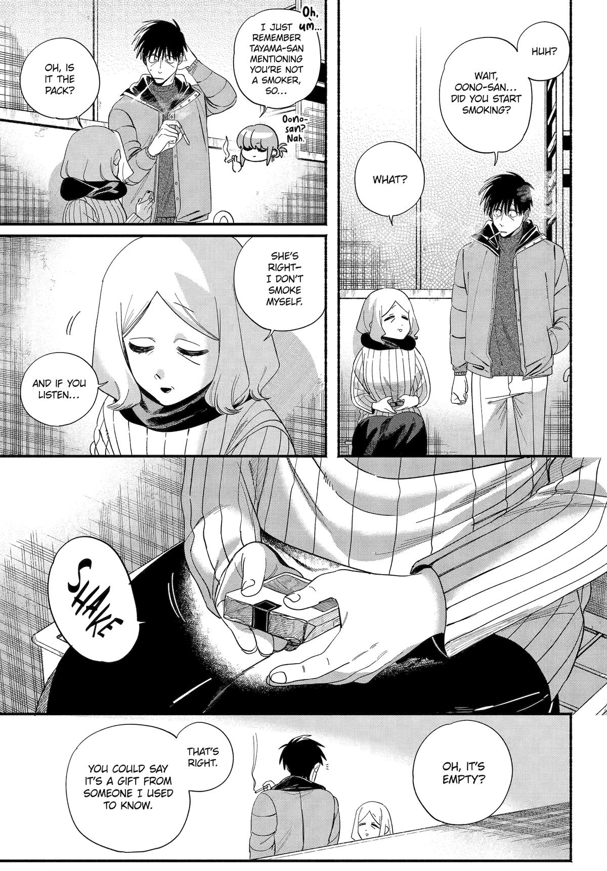 Smoking Behind the Supermarket with You Chapter 57 - Page 13