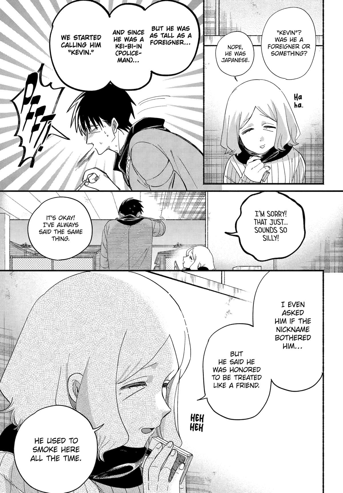Smoking Behind the Supermarket with You Chapter 57 - Page 15