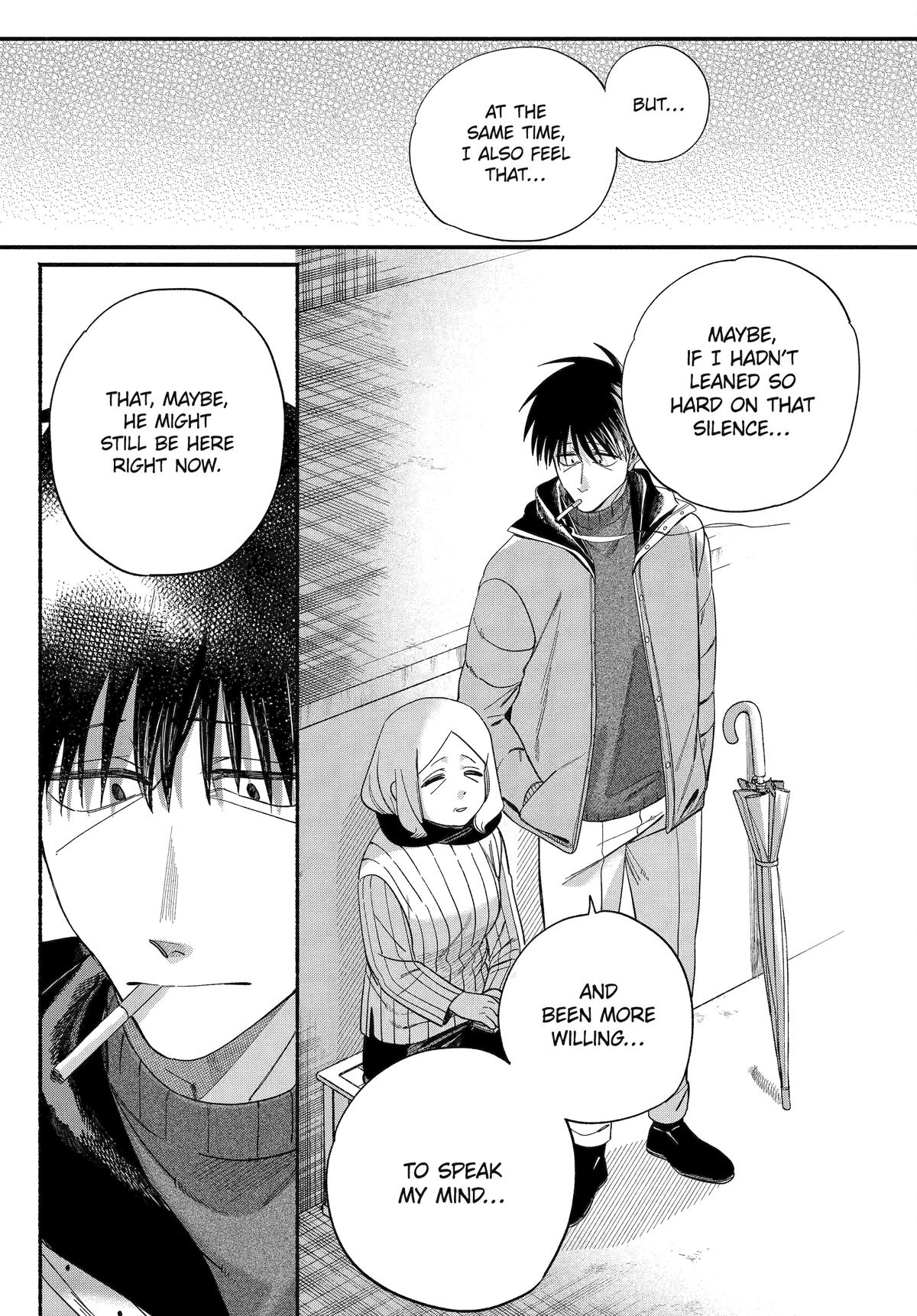 Smoking Behind the Supermarket with You Chapter 57 - Page 21