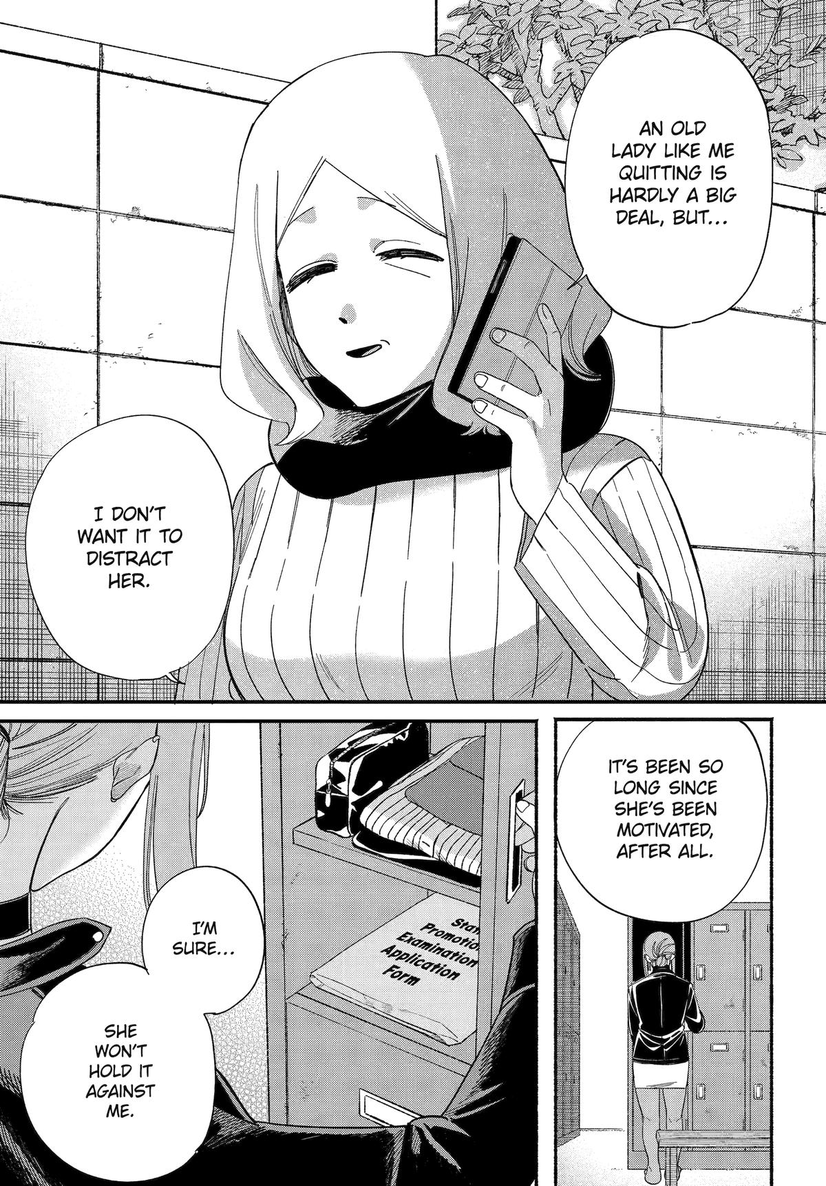 Smoking Behind the Supermarket with You Chapter 57 - Page 39