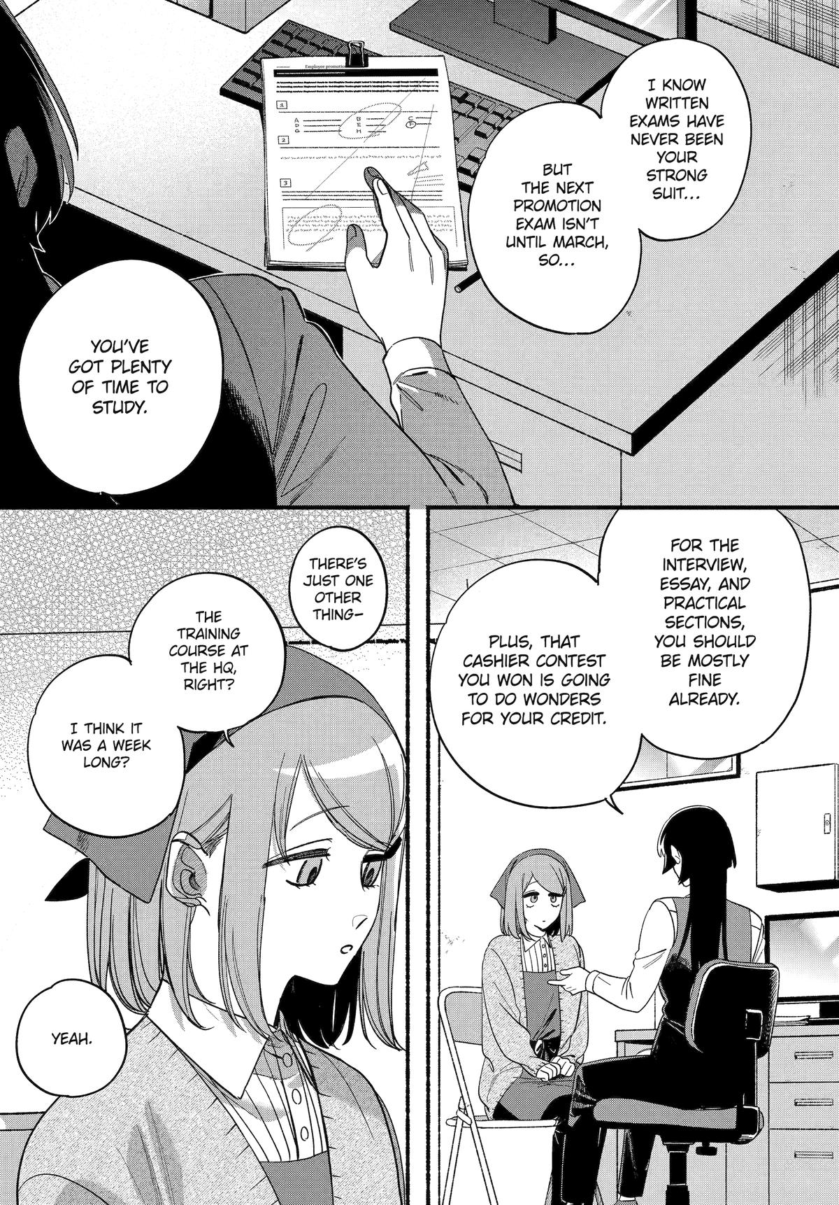 Smoking Behind the Supermarket with You Chapter 58 - Page 2