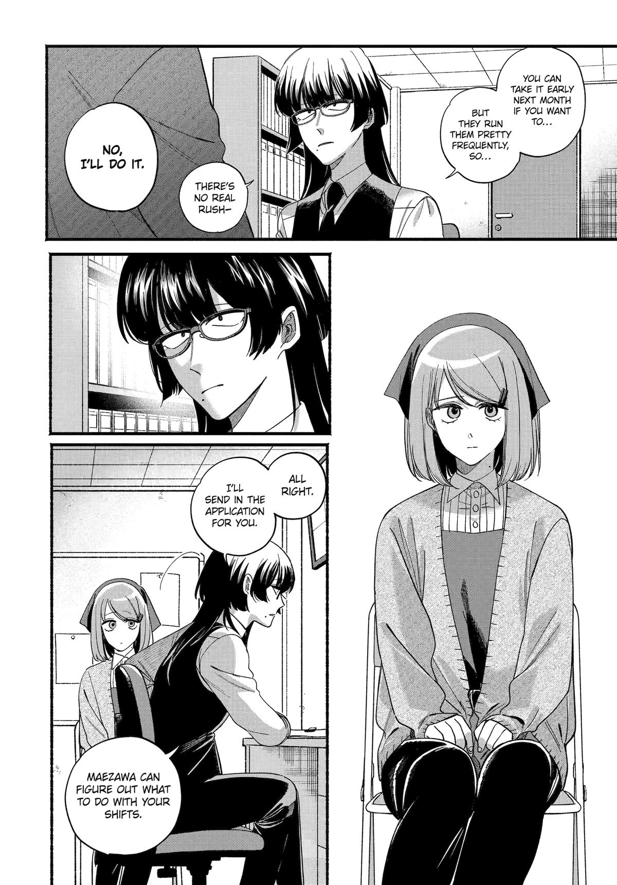 Smoking Behind the Supermarket with You Chapter 58 - Page 3