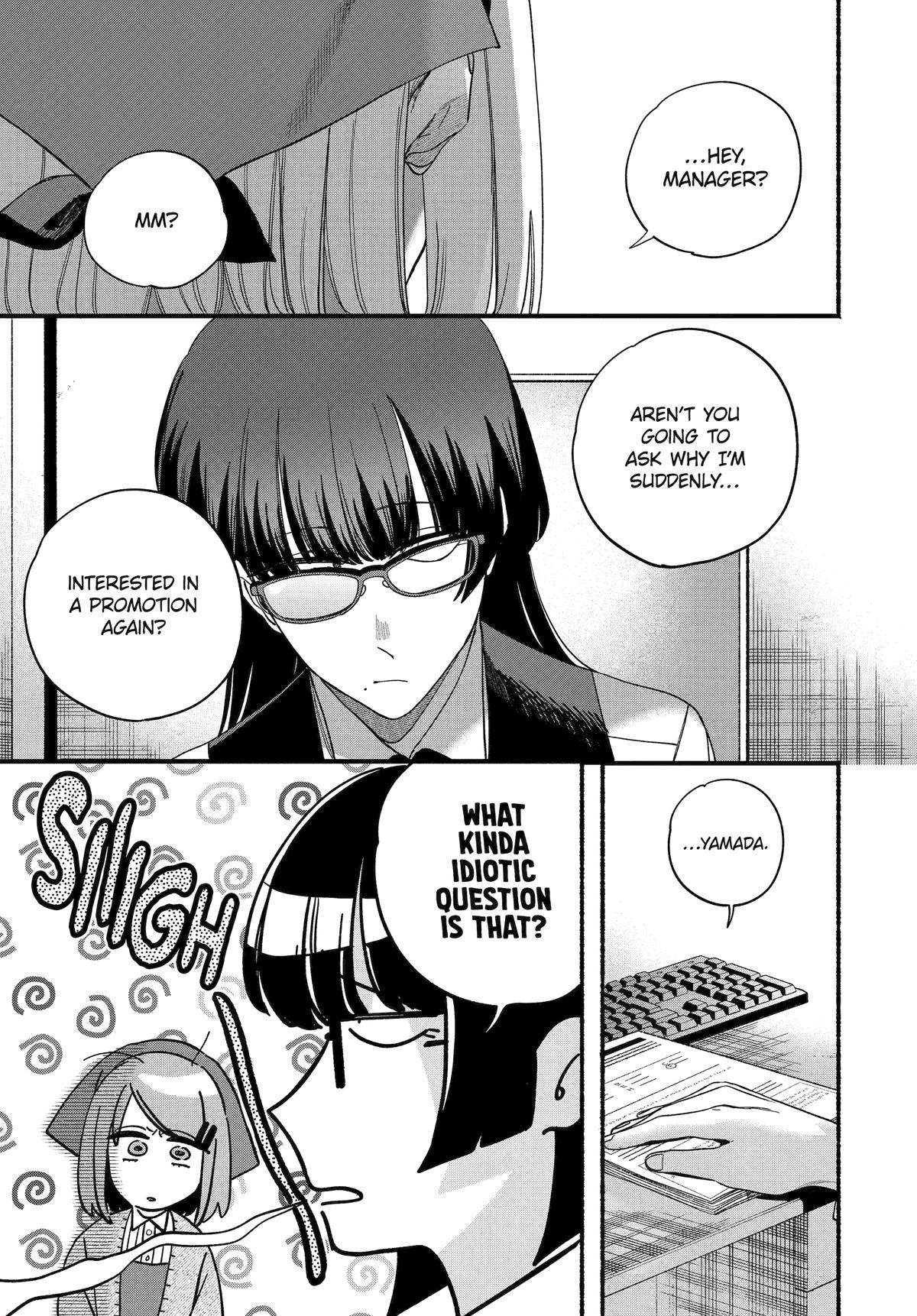 Smoking Behind the Supermarket with You Chapter 58 - Page 4
