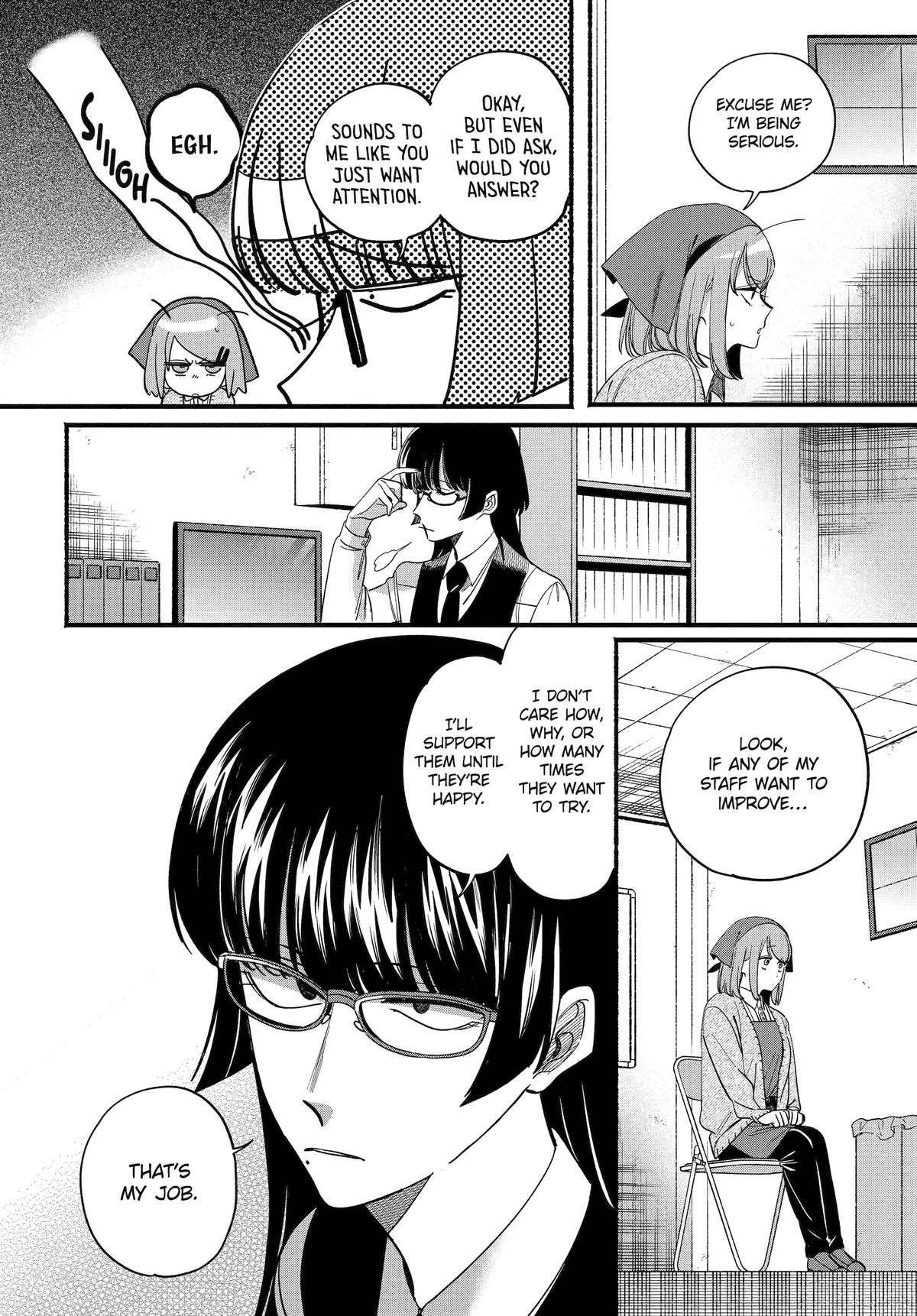 Smoking Behind the Supermarket with You Chapter 58 - Page 5