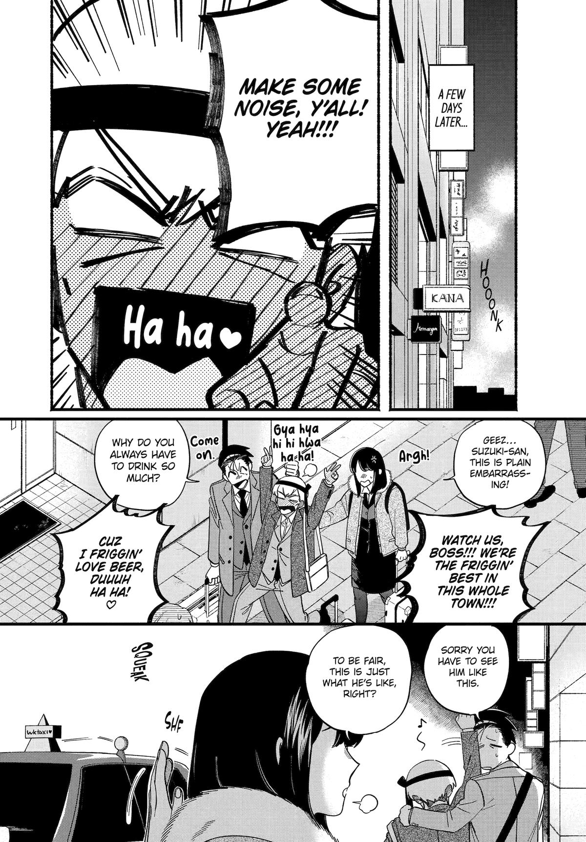 Smoking Behind the Supermarket with You Chapter 58 - Page 11