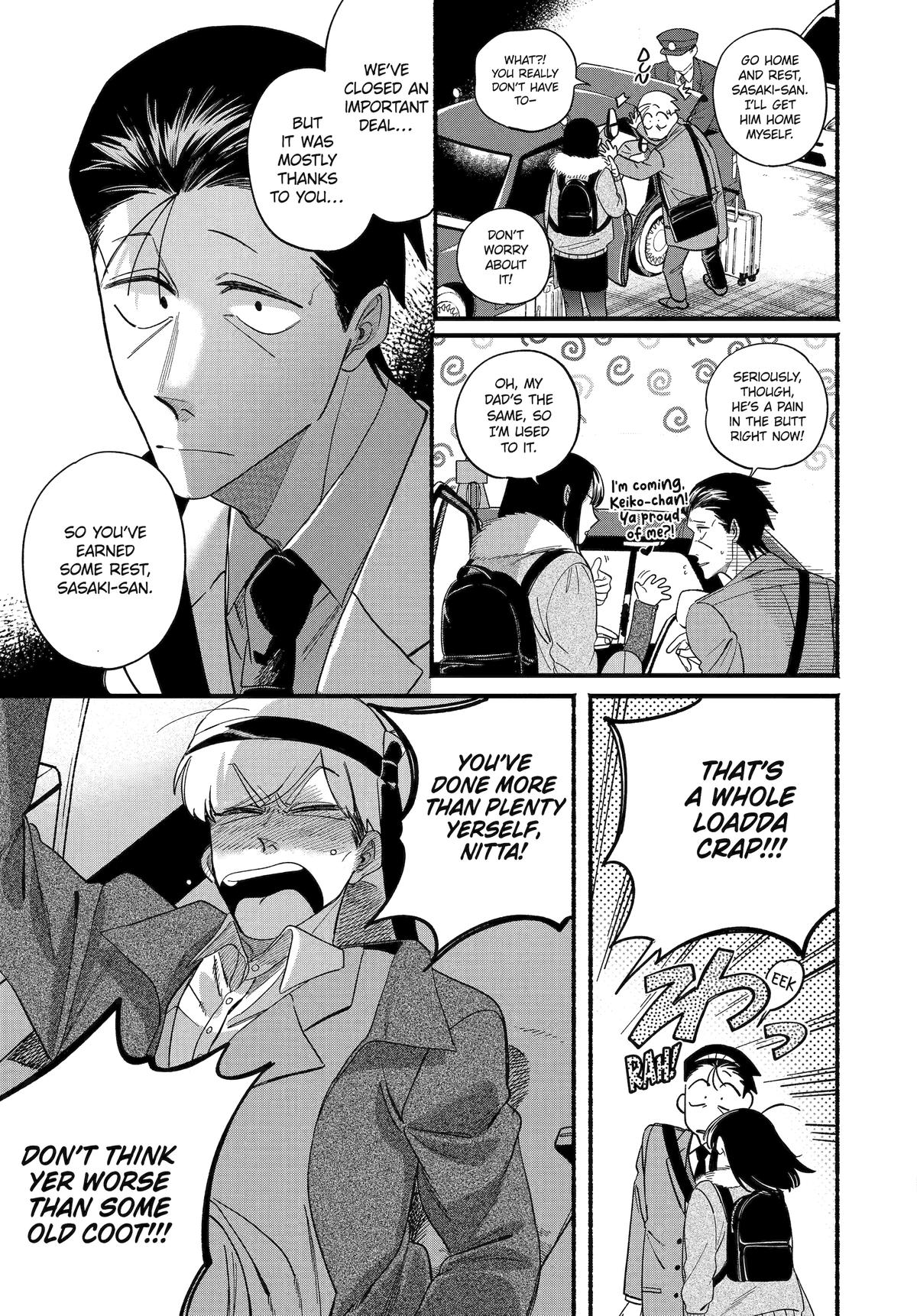 Smoking Behind the Supermarket with You Chapter 58 - Page 12