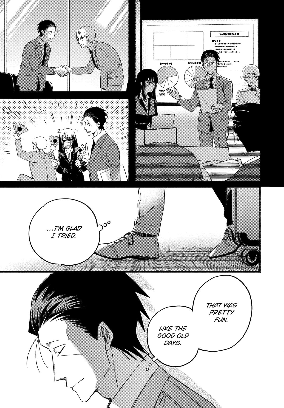 Smoking Behind the Supermarket with You Chapter 58 - Page 14
