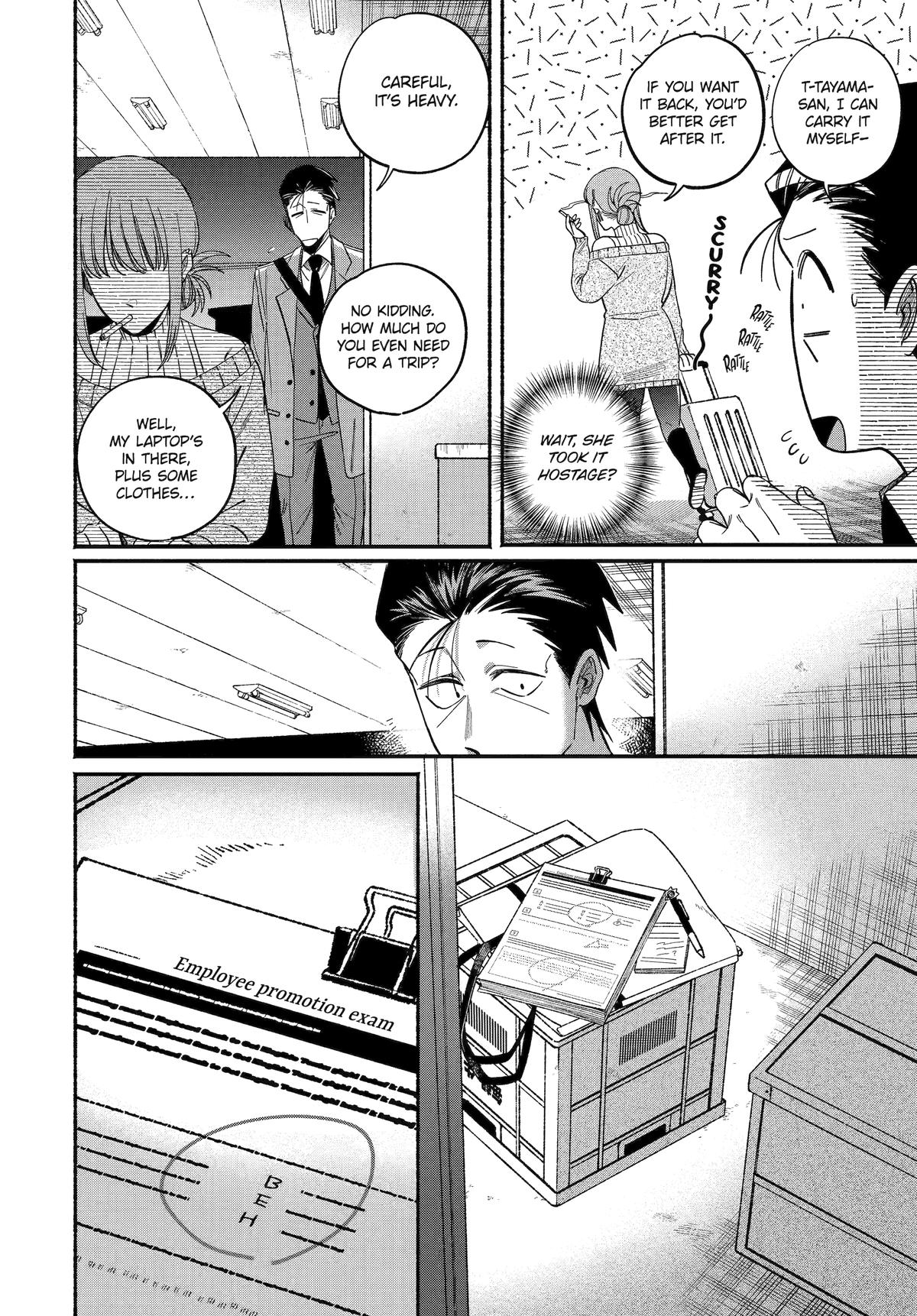 Smoking Behind the Supermarket with You Chapter 58 - Page 17