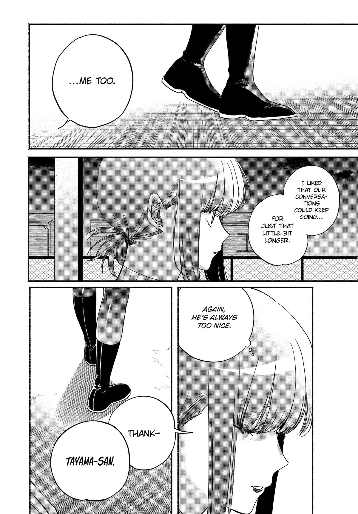 Smoking Behind the Supermarket with You Chapter 58 - Page 25