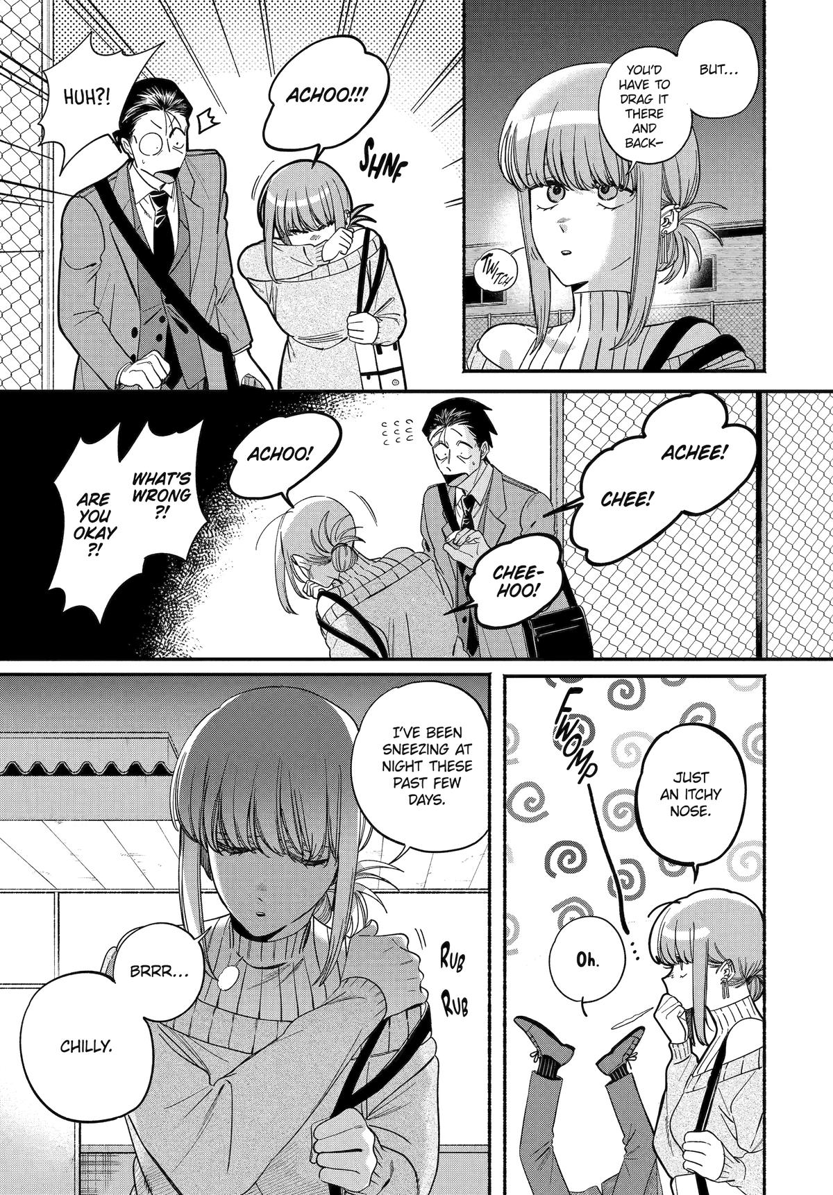 Smoking Behind the Supermarket with You Chapter 58 - Page 32