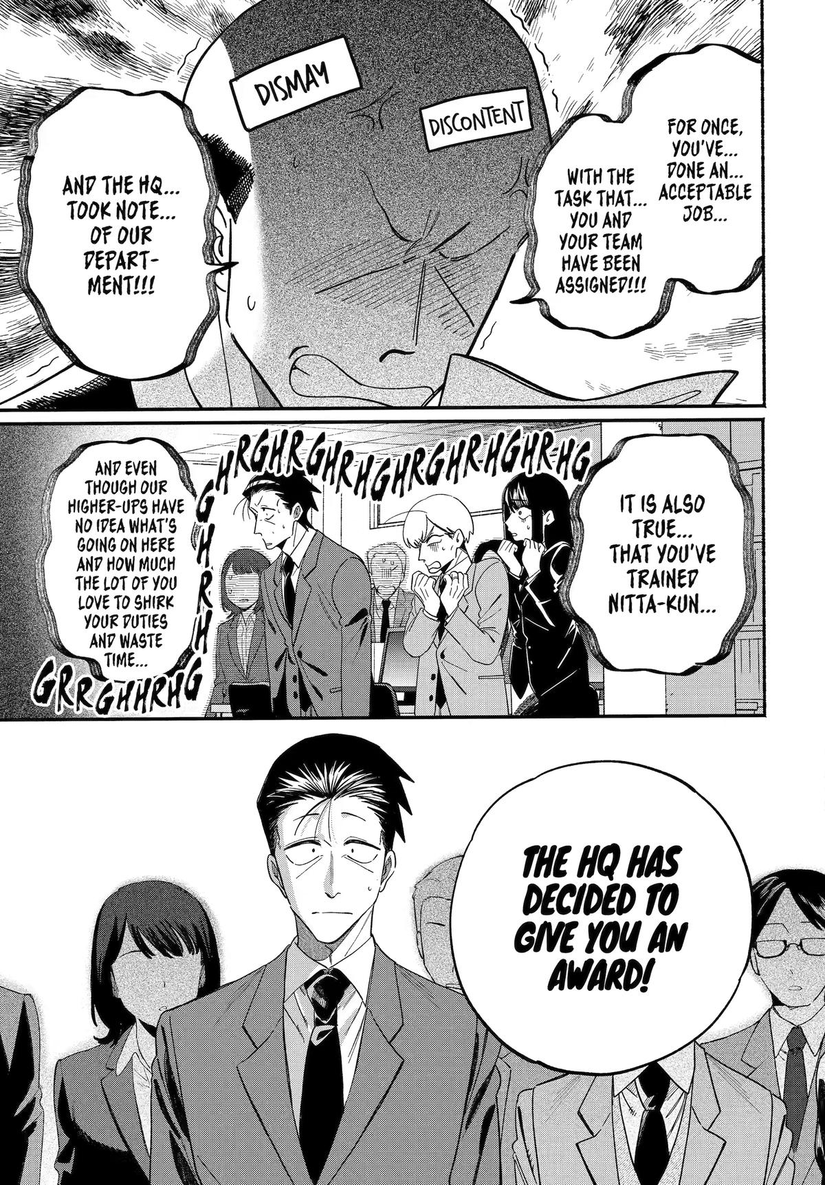 Smoking Behind the Supermarket with You Chapter 59 - Page 2
