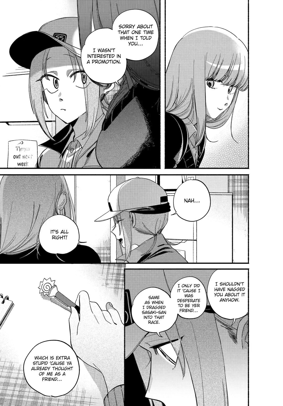 Smoking Behind the Supermarket with You Chapter 59 - Page 5