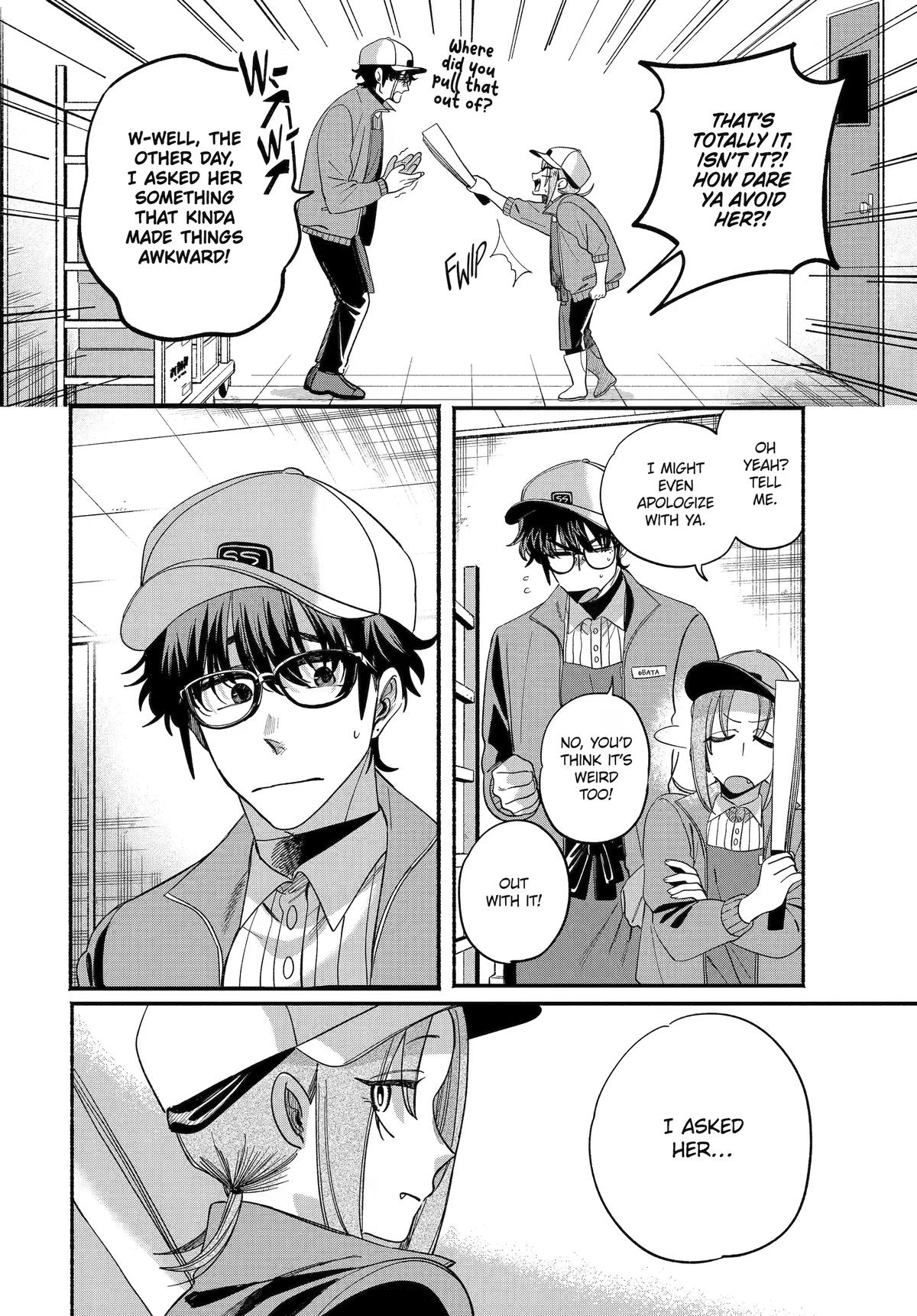 Smoking Behind the Supermarket with You Chapter 59 - Page 9