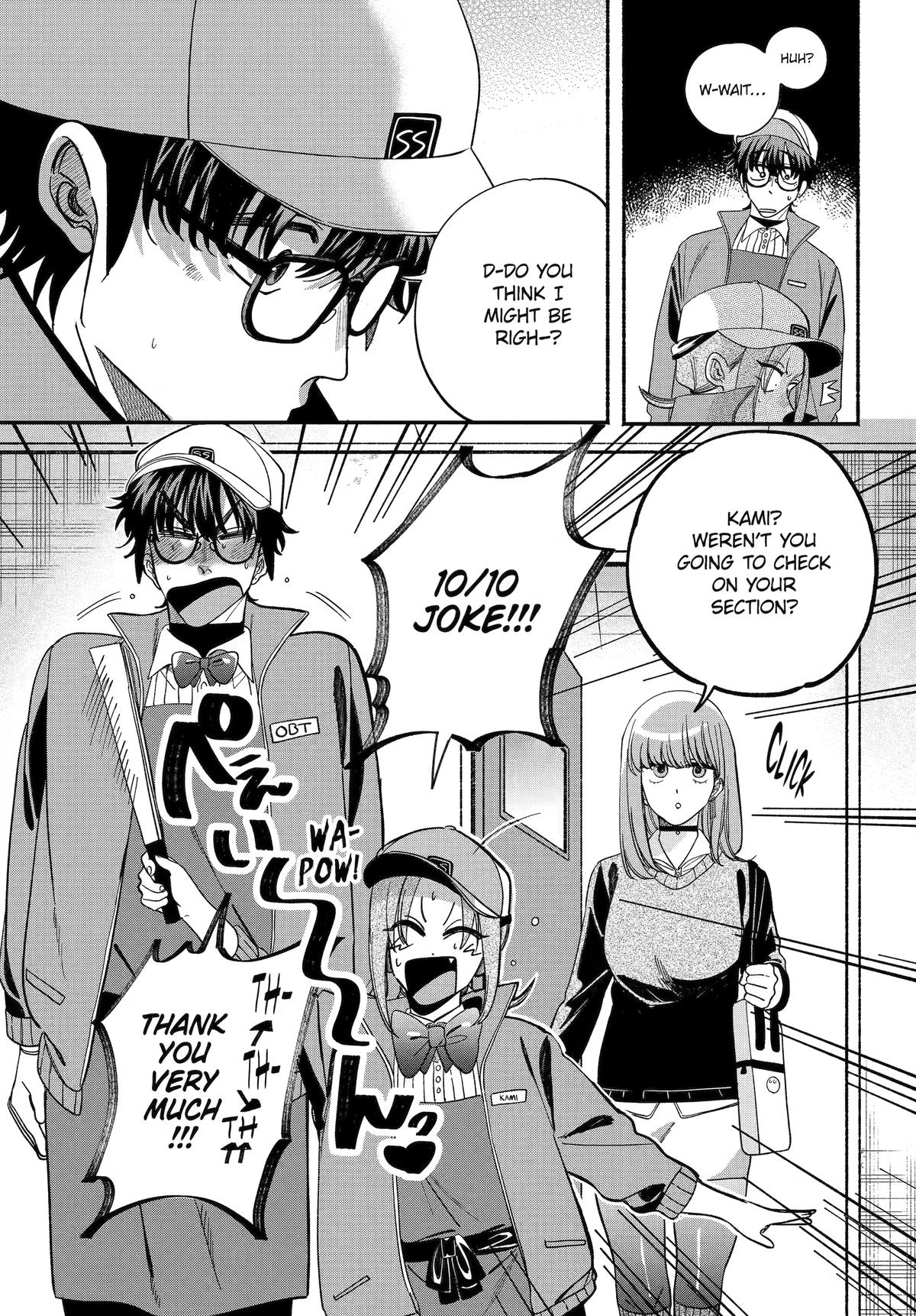 Smoking Behind the Supermarket with You Chapter 59 - Page 11