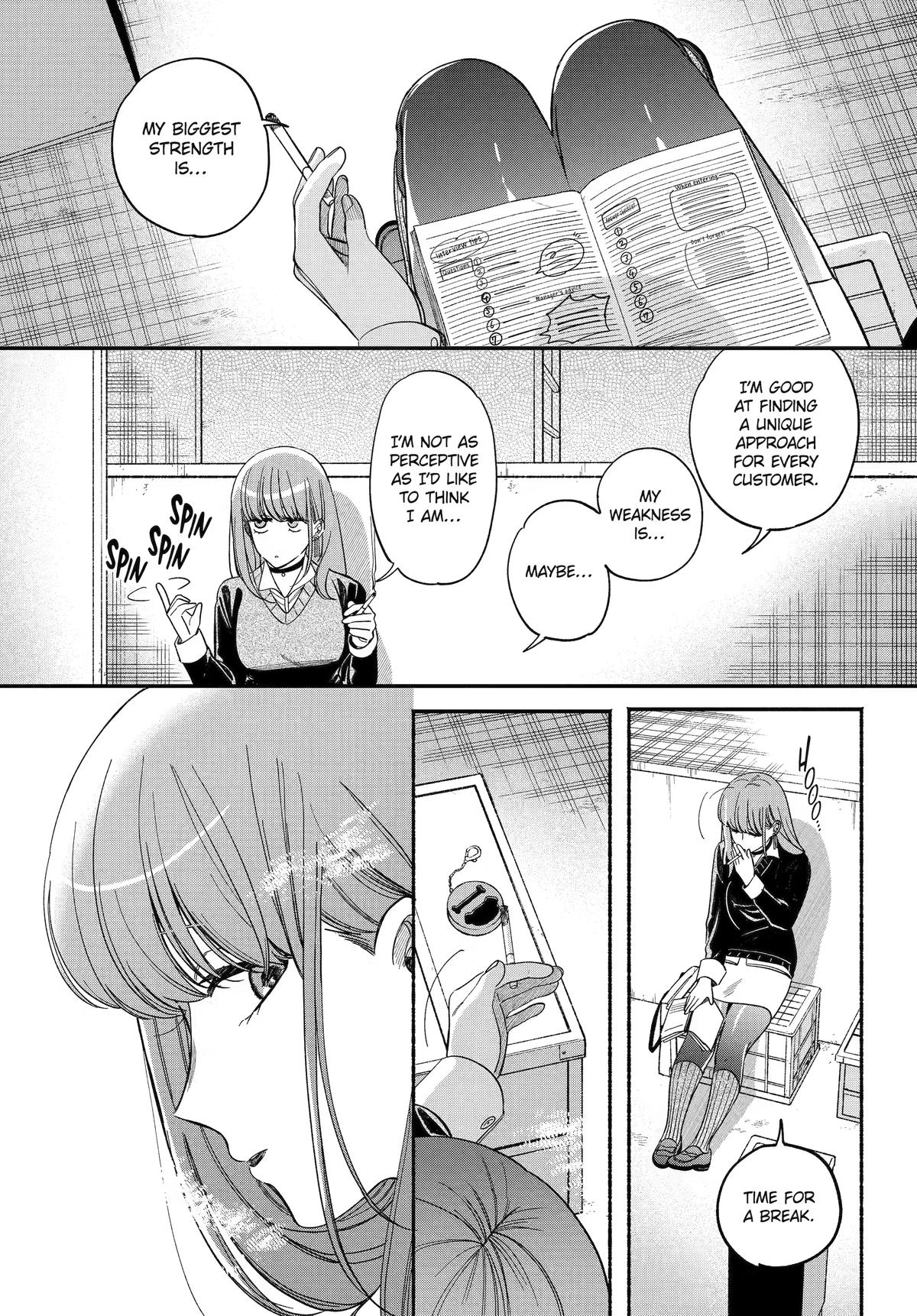 Smoking Behind the Supermarket with You Chapter 59 - Page 15