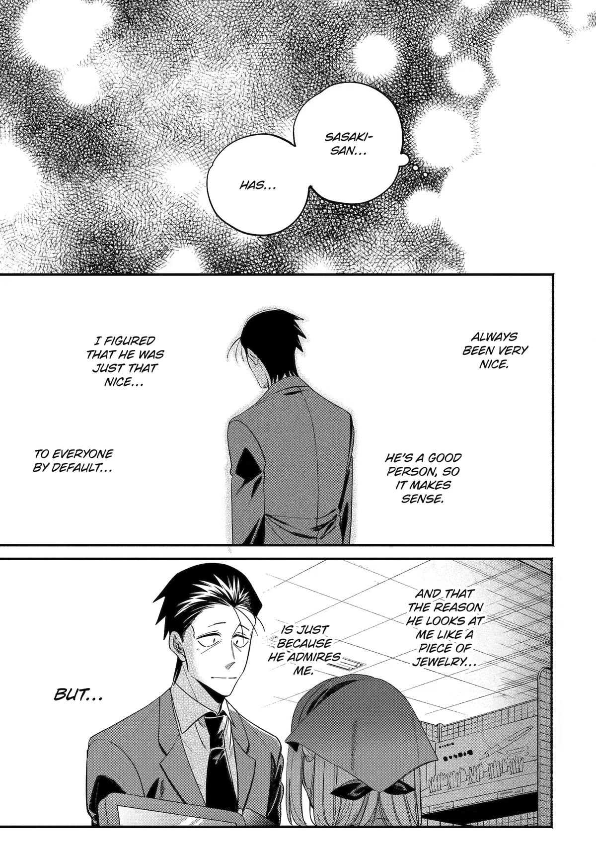 Smoking Behind the Supermarket with You Chapter 59 - Page 16