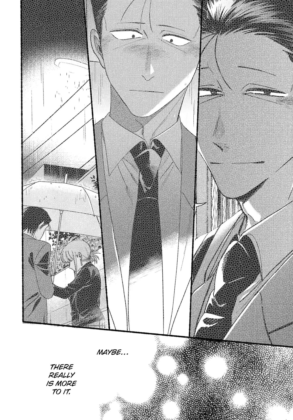 Smoking Behind the Supermarket with You Chapter 59 - Page 17