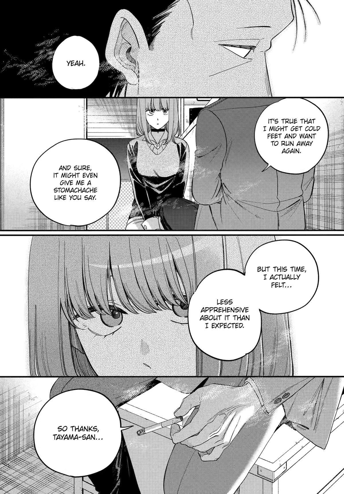 Smoking Behind the Supermarket with You Chapter 59 - Page 32