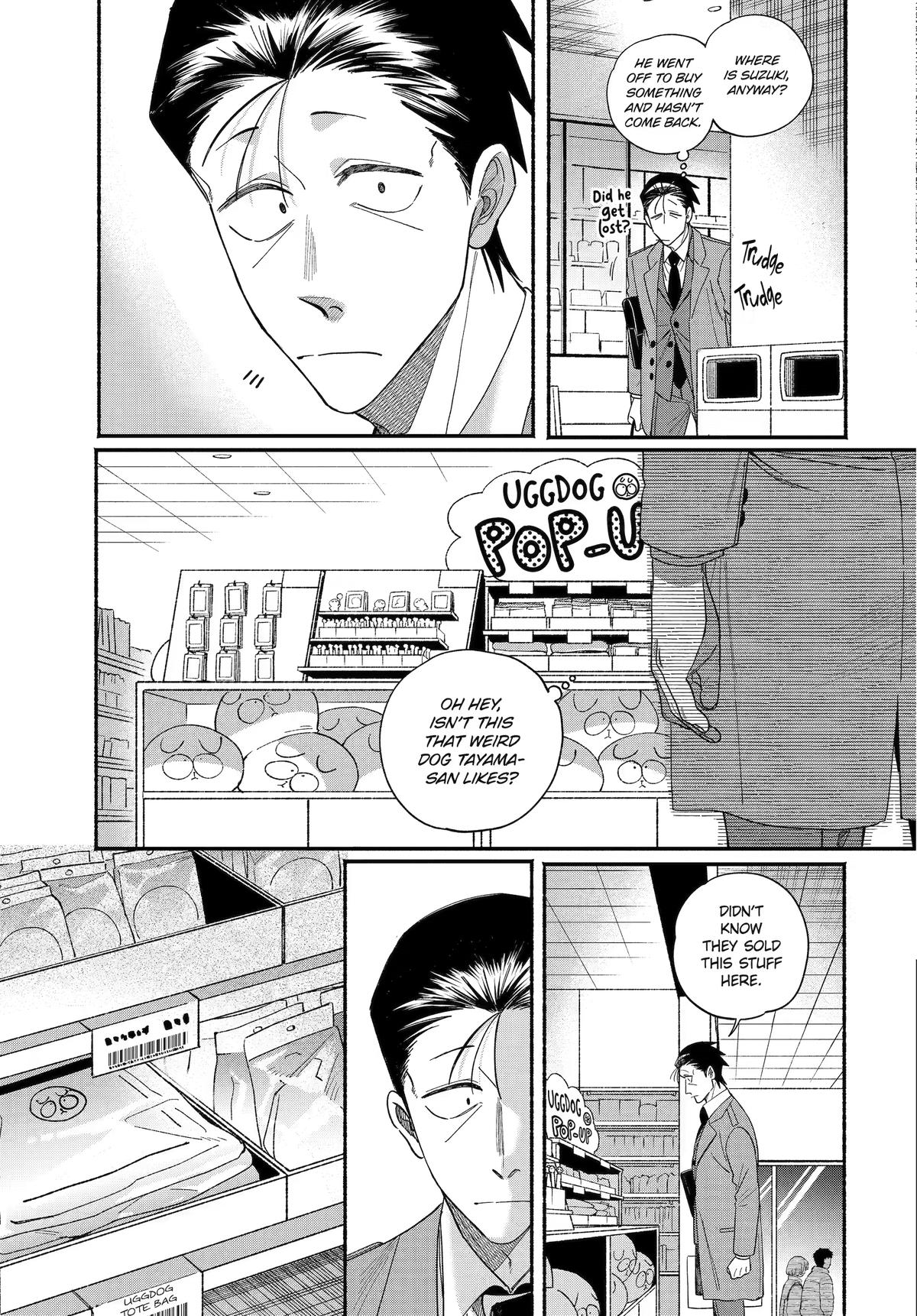 Smoking Behind the Supermarket with You Chapter 60 - Page 2