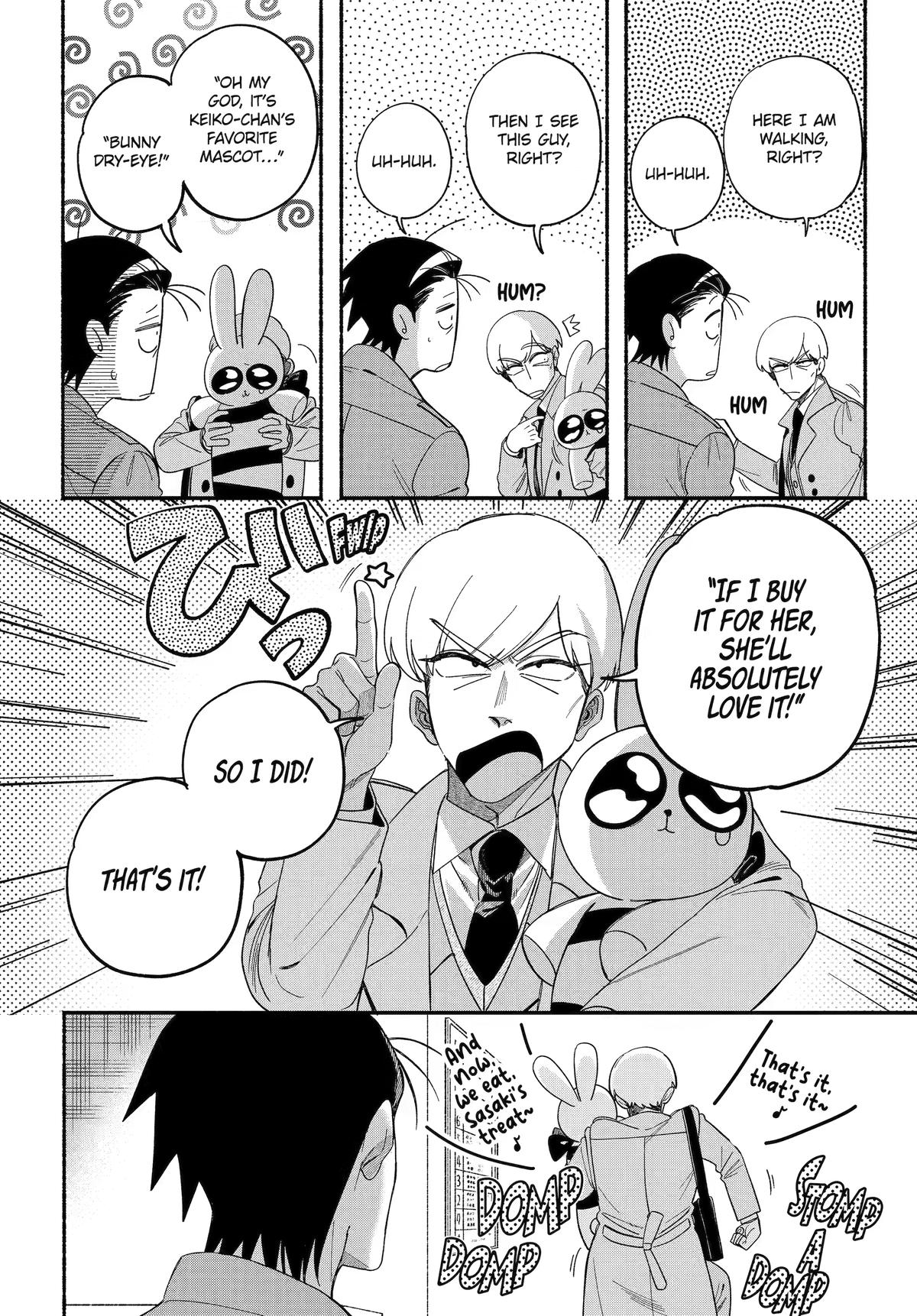 Smoking Behind the Supermarket with You Chapter 60 - Page 7