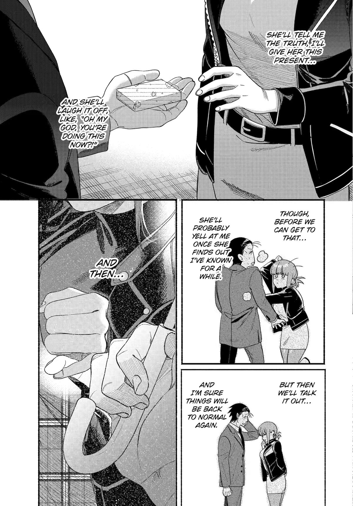 Smoking Behind the Supermarket with You Chapter 60 - Page 10