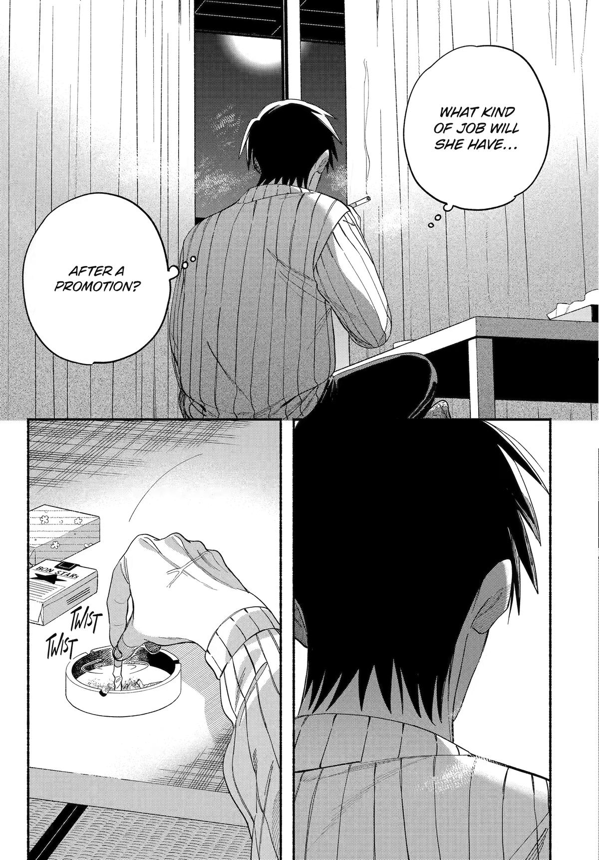 Smoking Behind the Supermarket with You Chapter 60 - Page 12