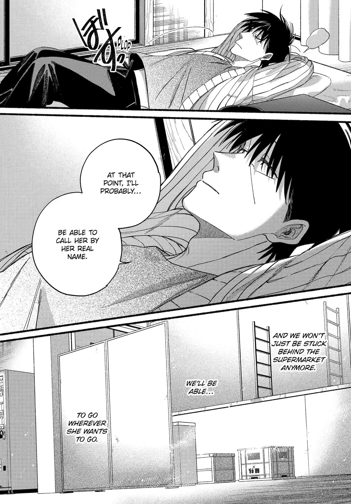 Smoking Behind the Supermarket with You Chapter 60 - Page 13