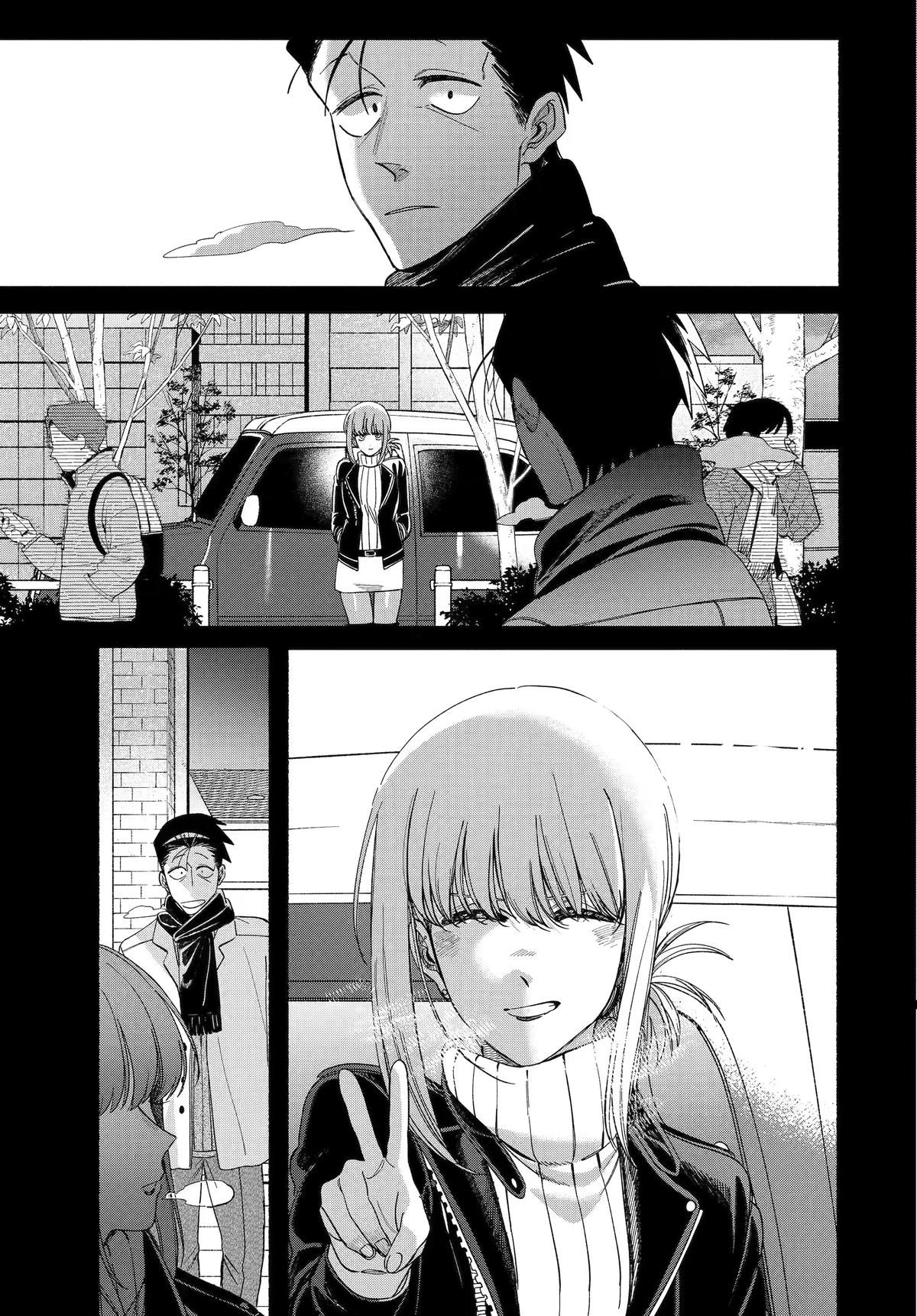 Smoking Behind the Supermarket with You Chapter 60 - Page 16