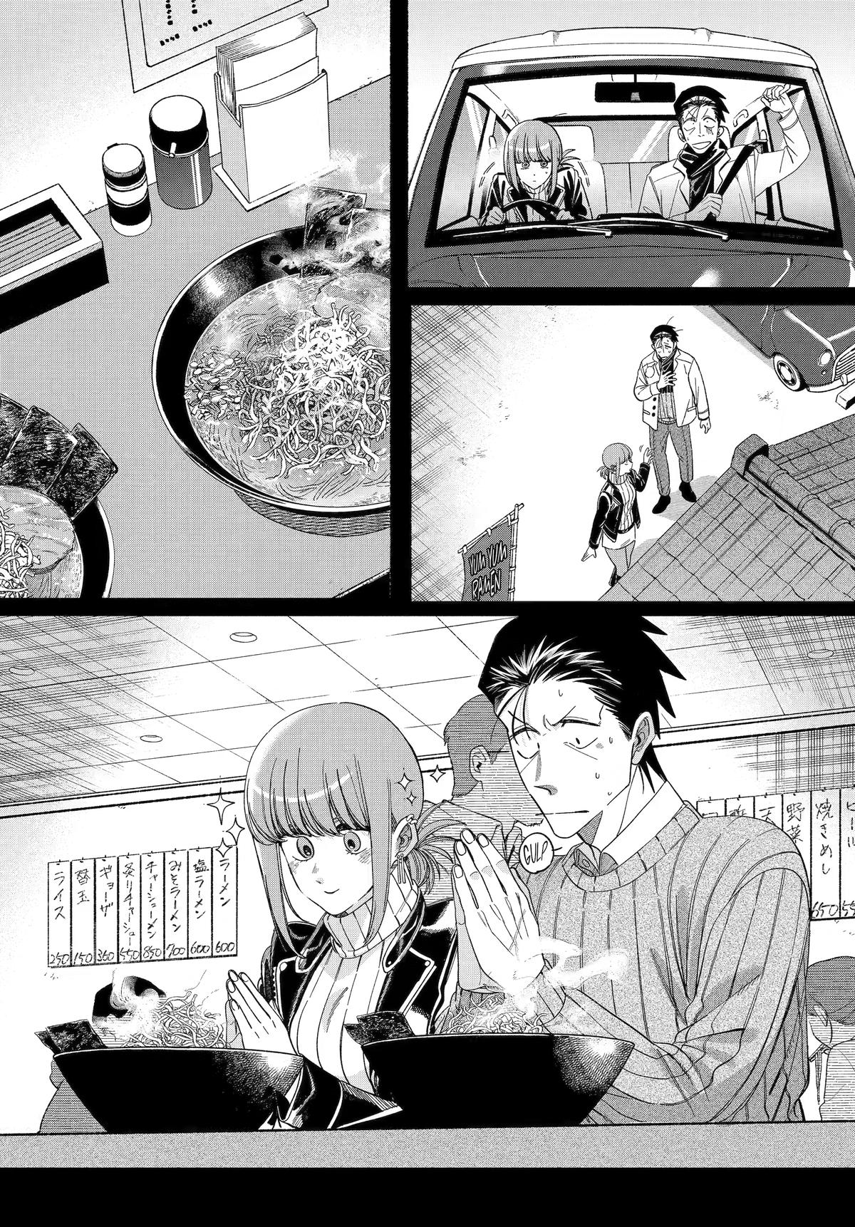 Smoking Behind the Supermarket with You Chapter 60 - Page 17