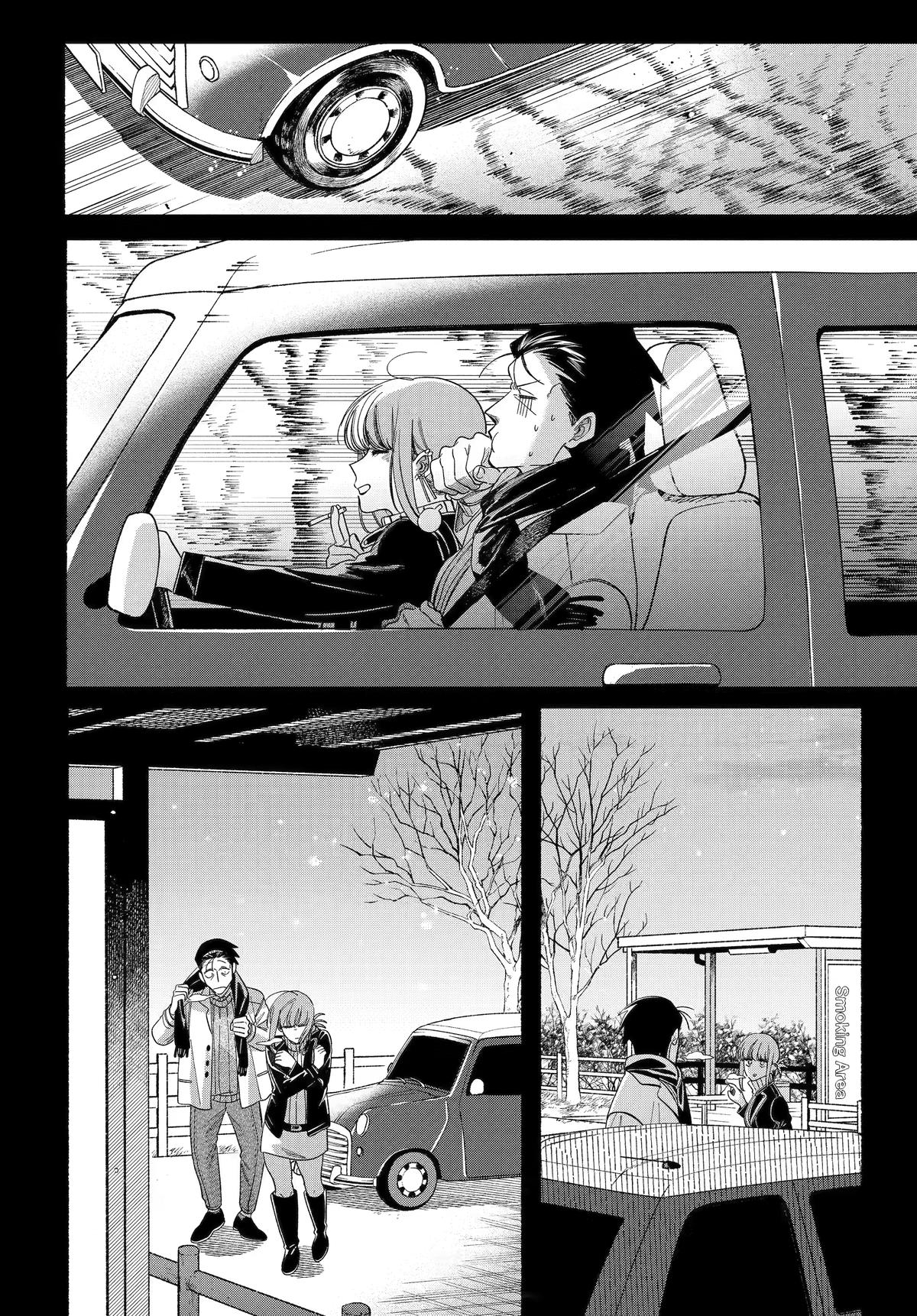 Smoking Behind the Supermarket with You Chapter 60 - Page 19