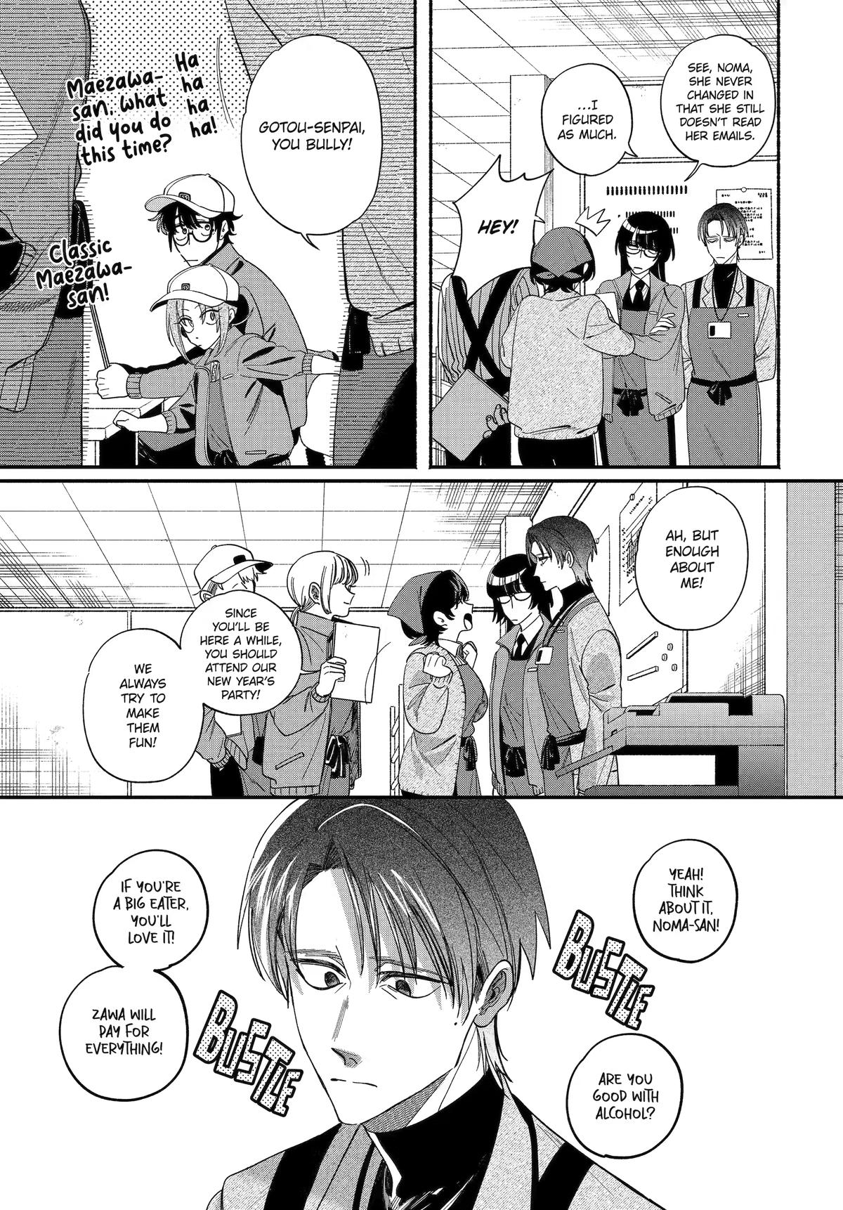 Smoking Behind the Supermarket with You Chapter 61 - Page 2