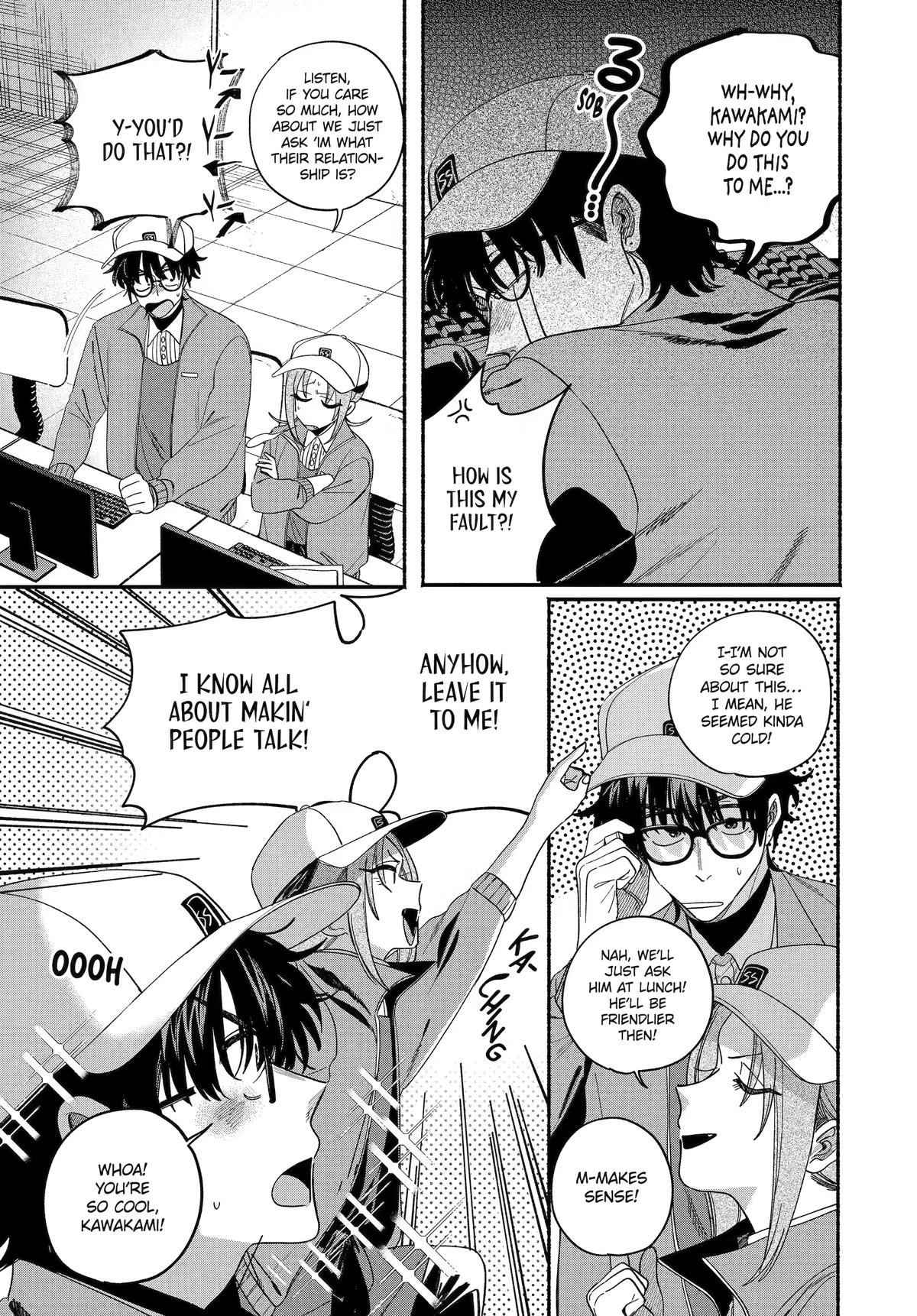 Smoking Behind the Supermarket with You Chapter 61 - Page 6