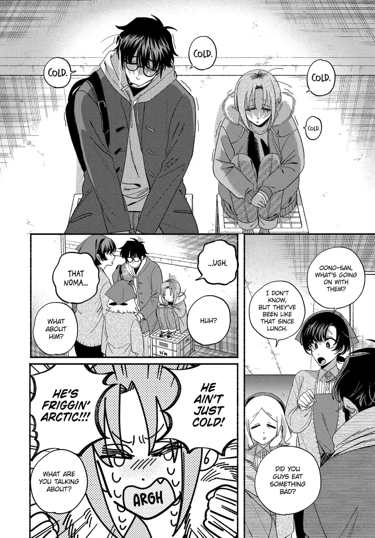 Smoking Behind the Supermarket with You Chapter 61 - Page 7