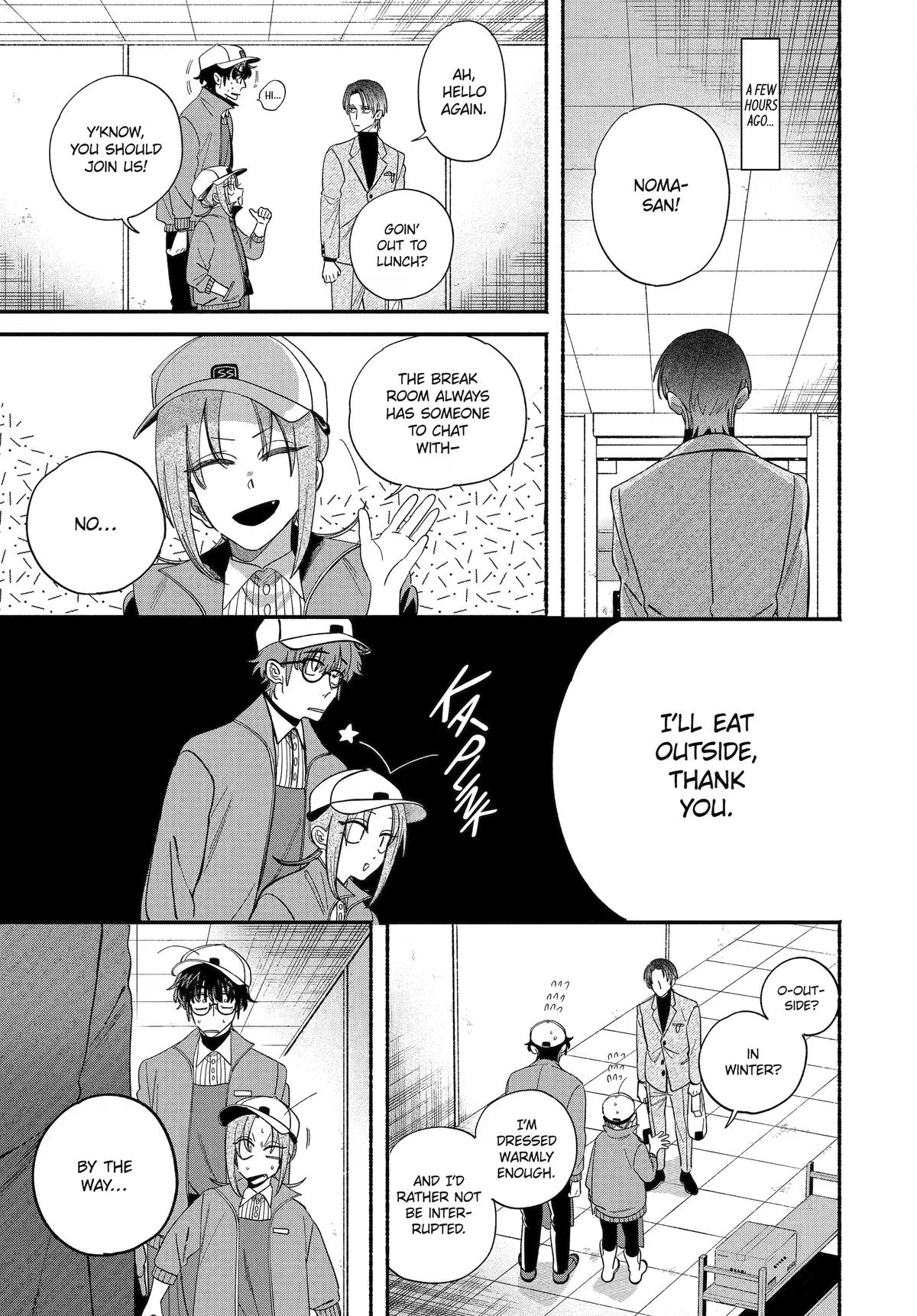 Smoking Behind the Supermarket with You Chapter 61 - Page 8