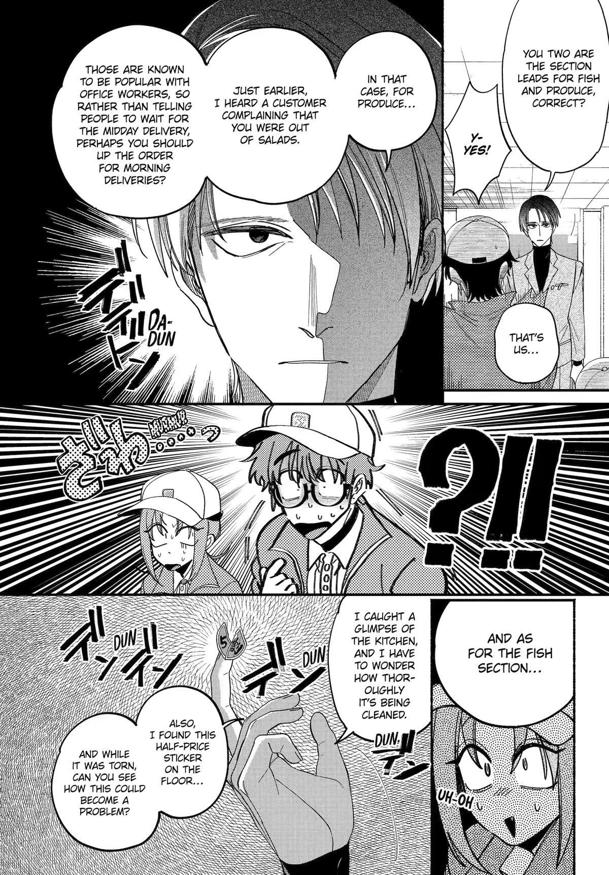 Smoking Behind the Supermarket with You Chapter 61 - Page 9